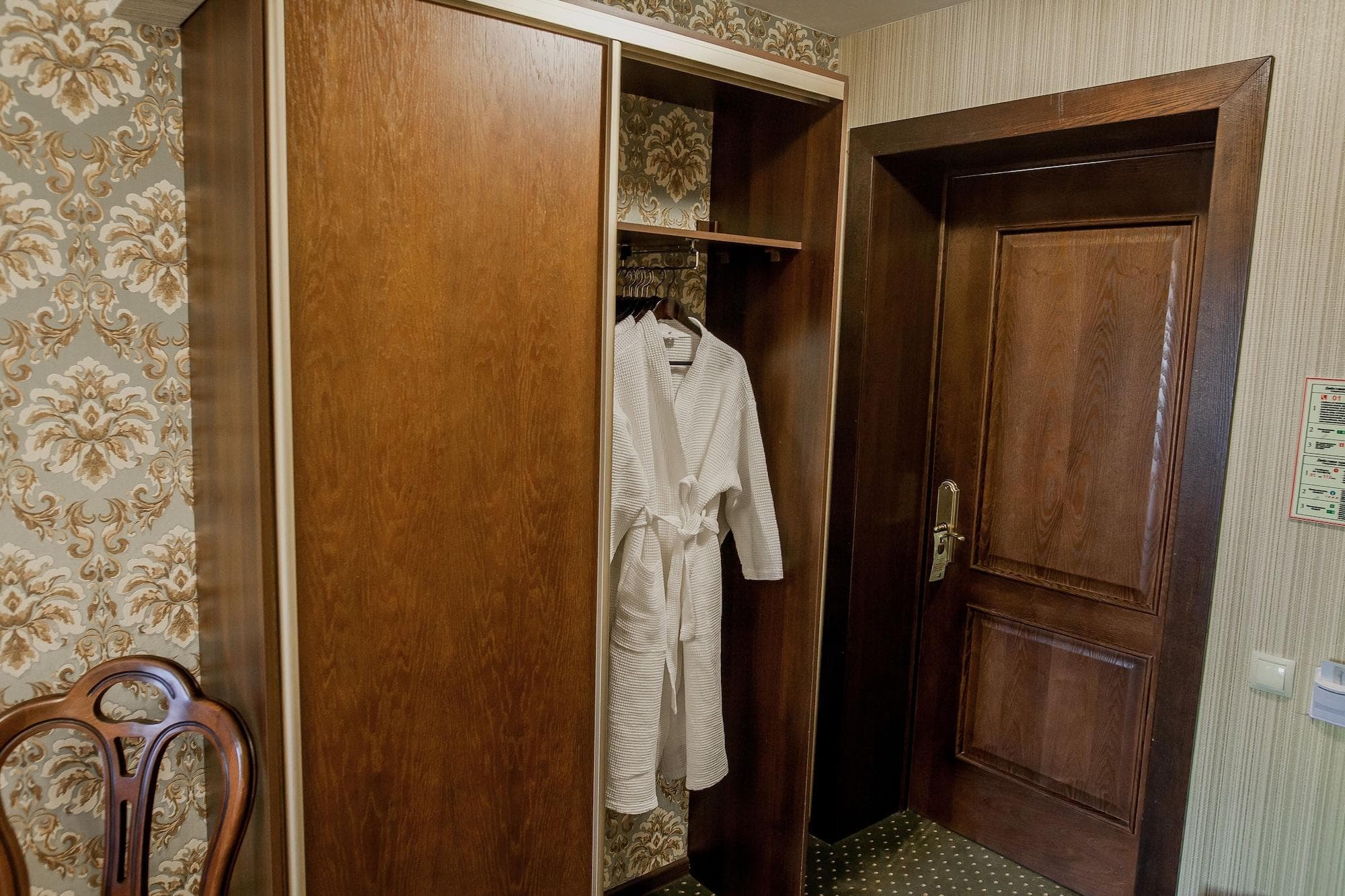 Tatarskaya Usadba, Room