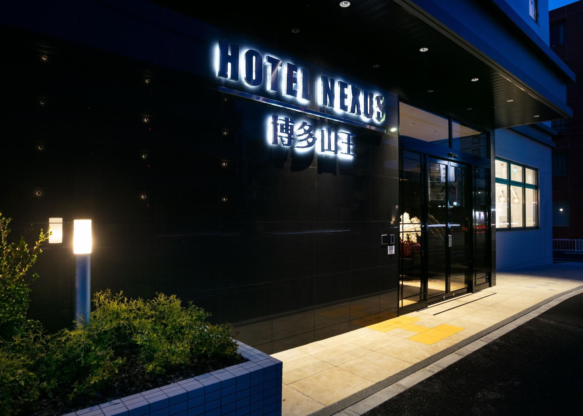 Hotel Nexus Hakatasanno, General view