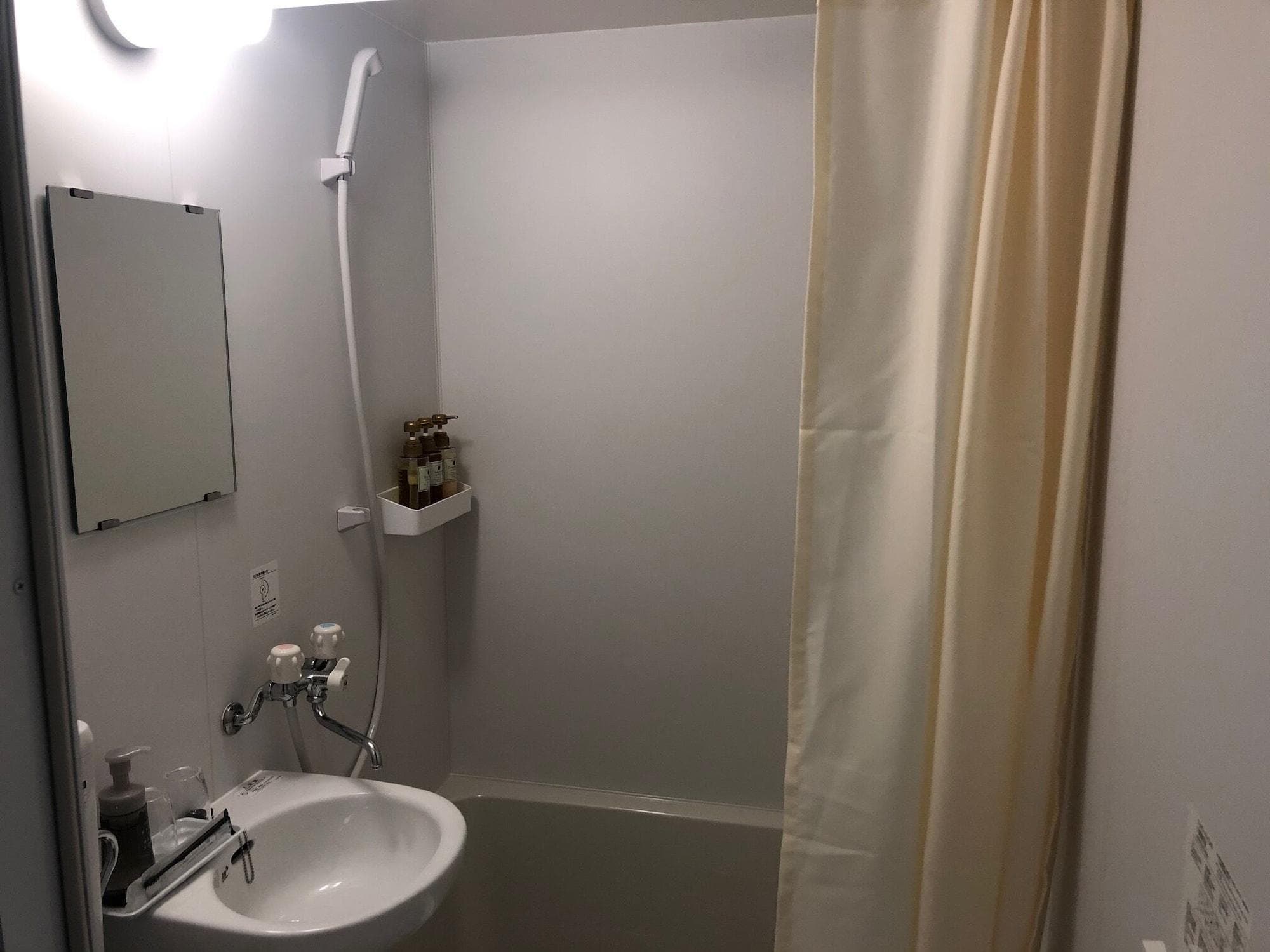 Hotel Nexus Hakatasanno, Room