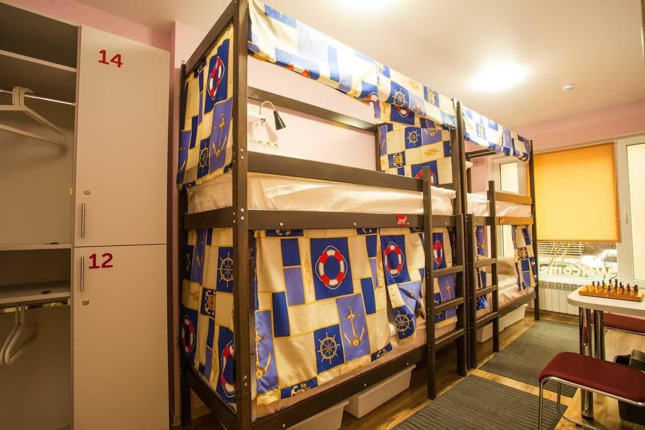 «Very center» hostel, Room