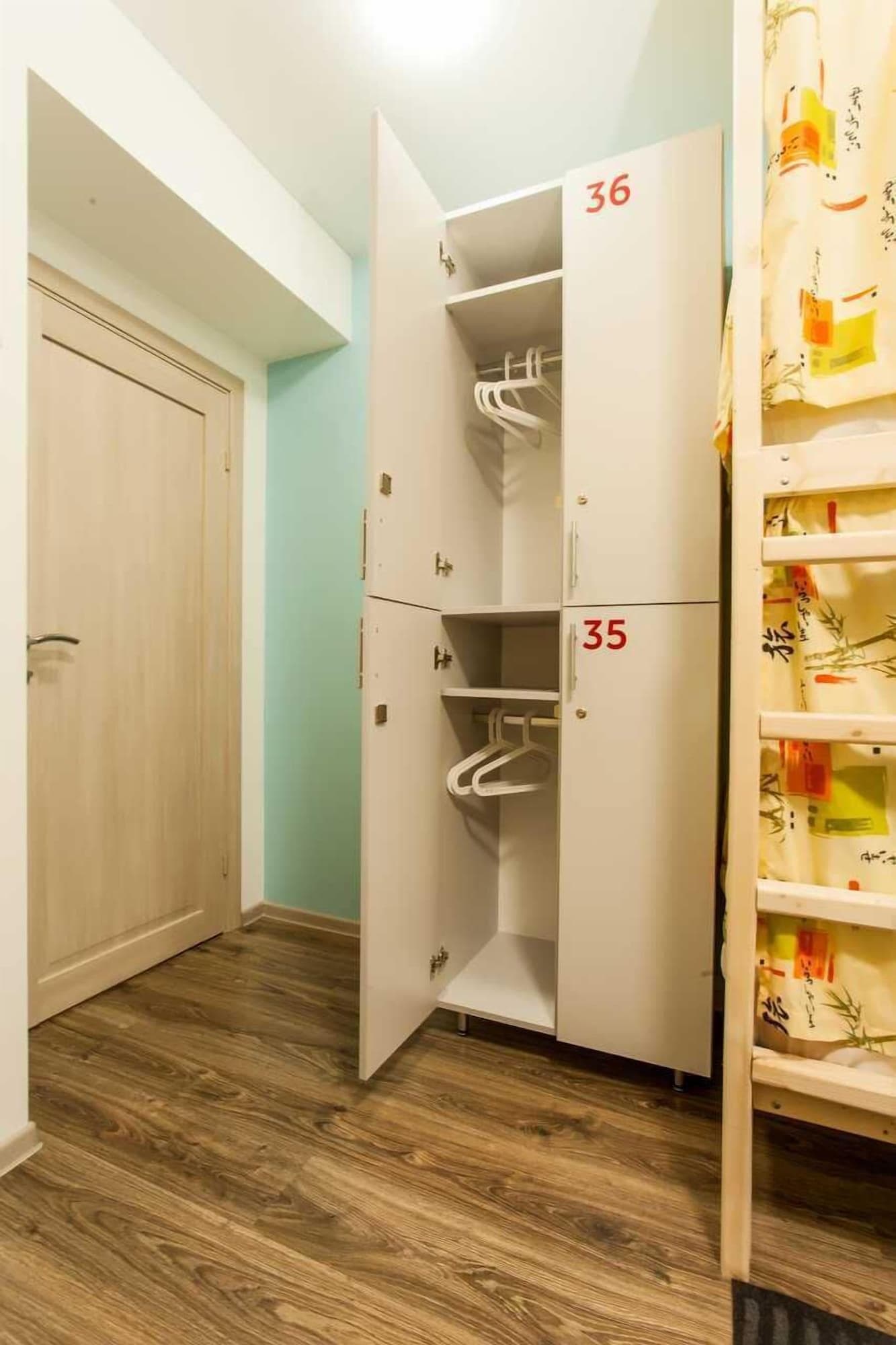 «Very center» hostel, Room