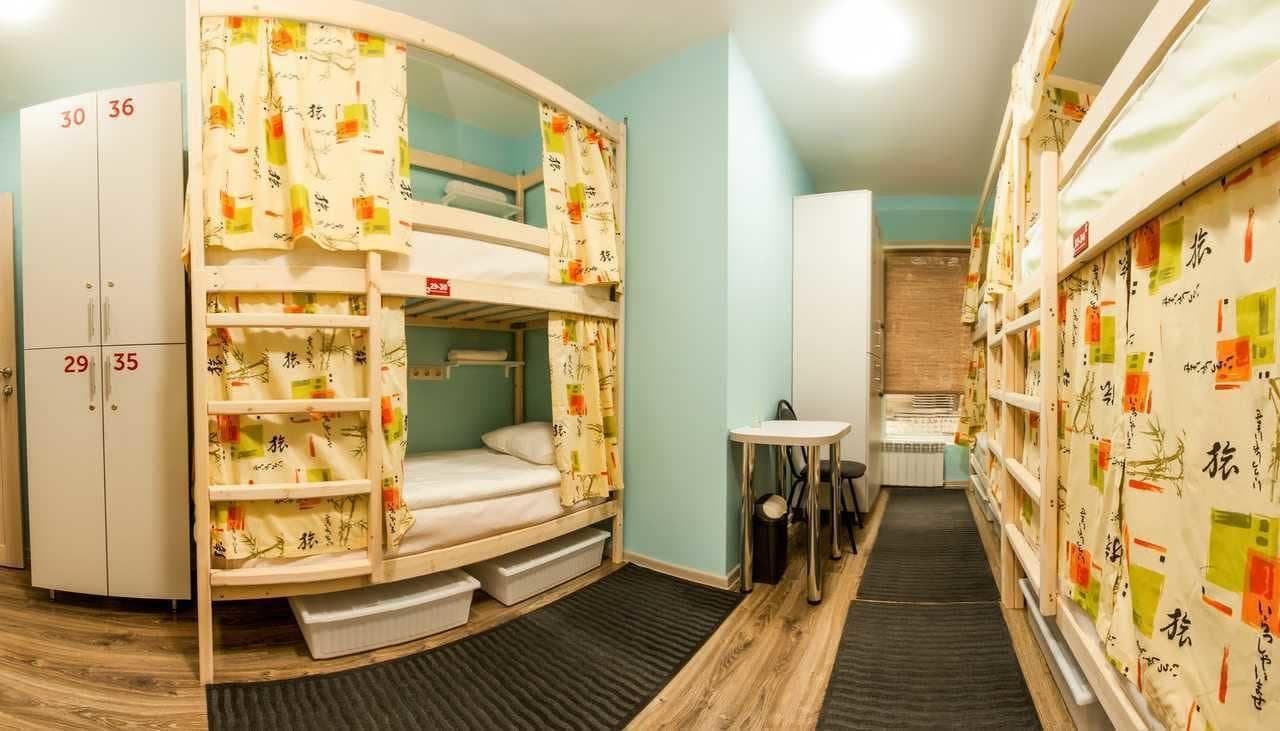 «Very center» hostel, Room