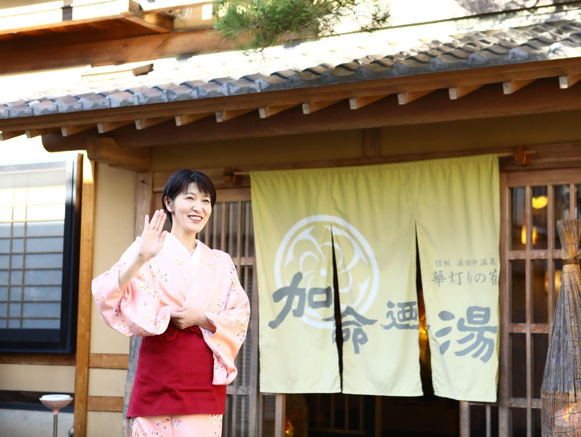 Kamei No Yu, General view