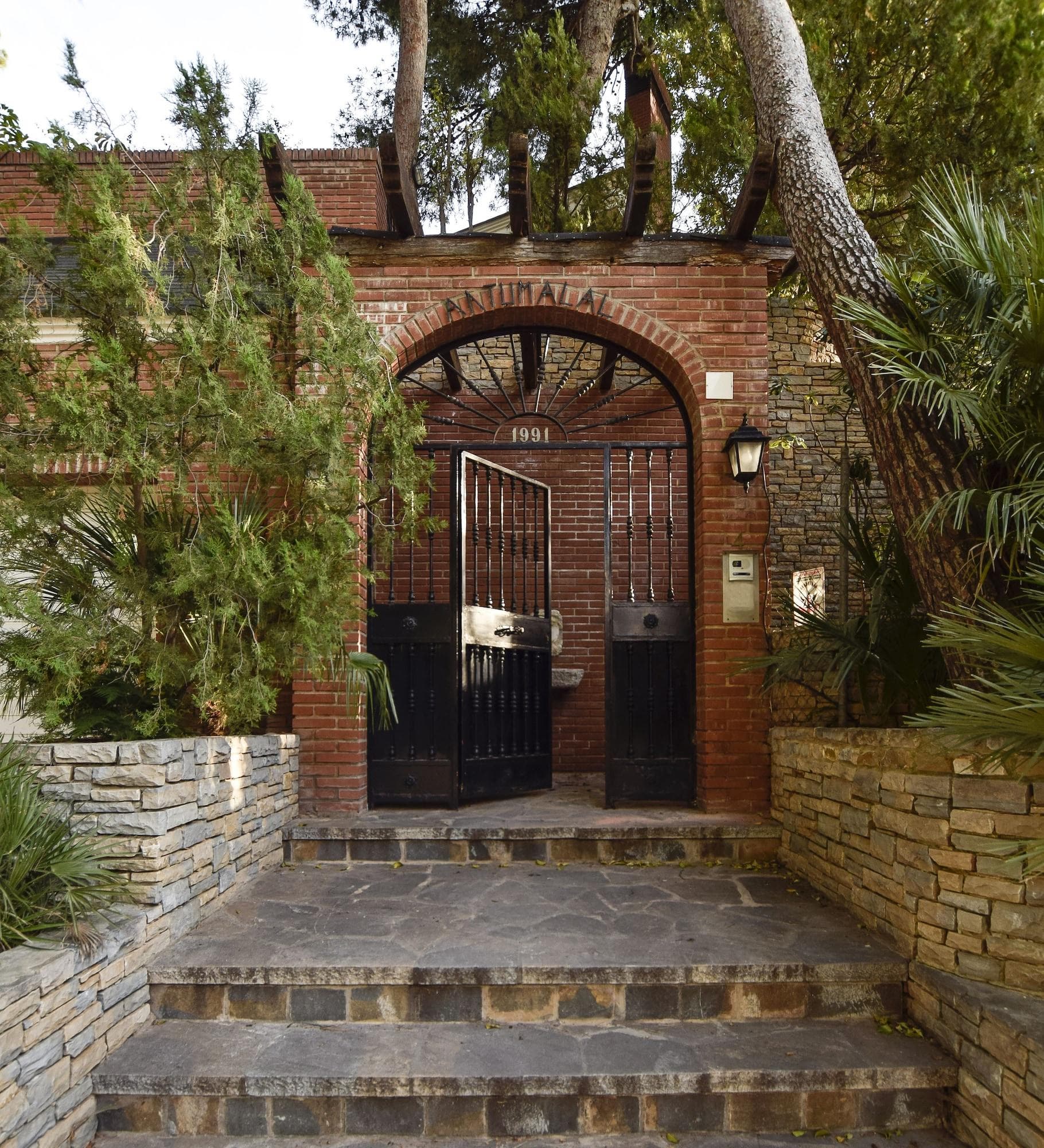 Villa Antumalal (Only Adults), General view