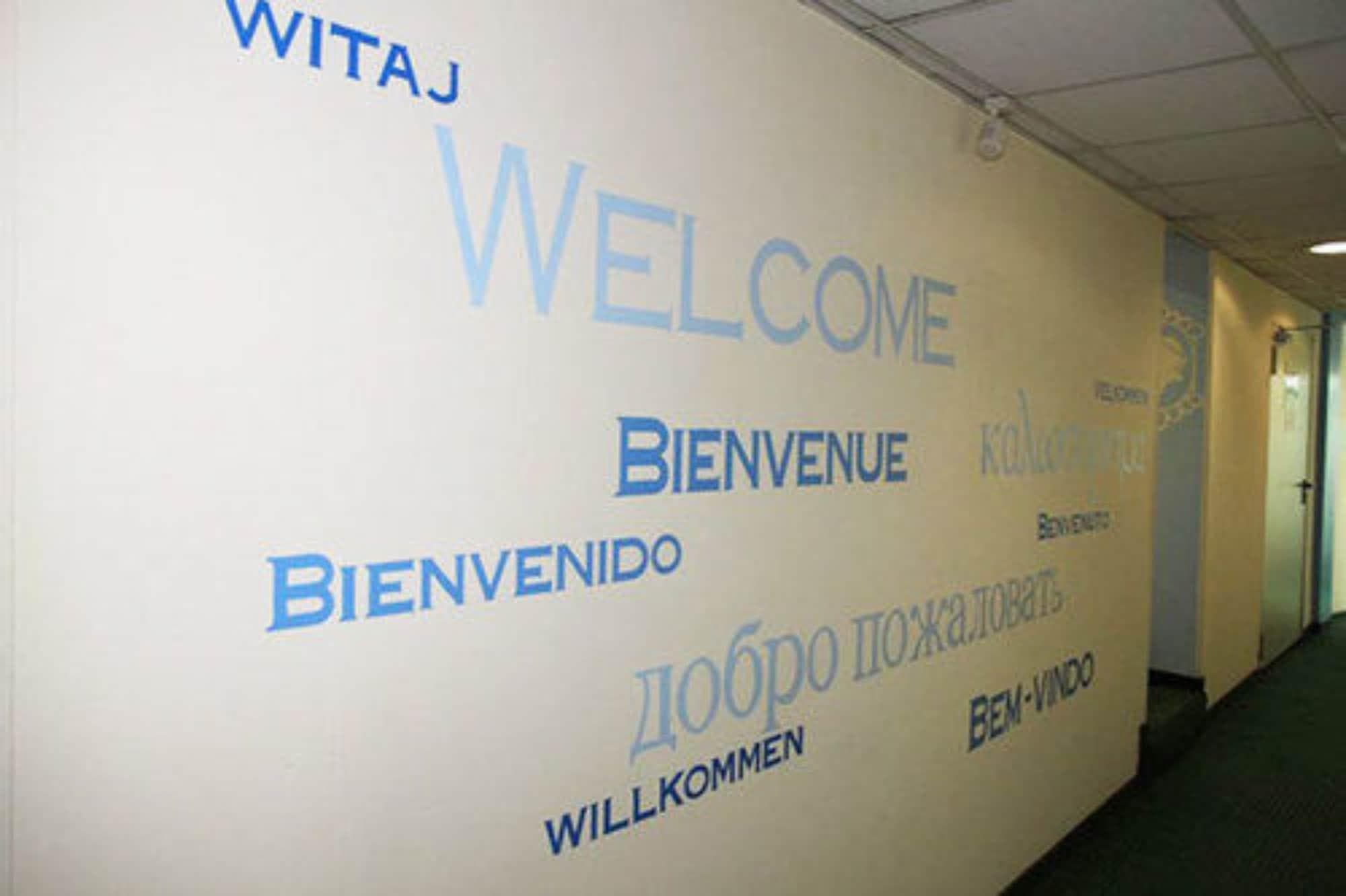 Grand Hotel Duchi D'Aosta, Lobby