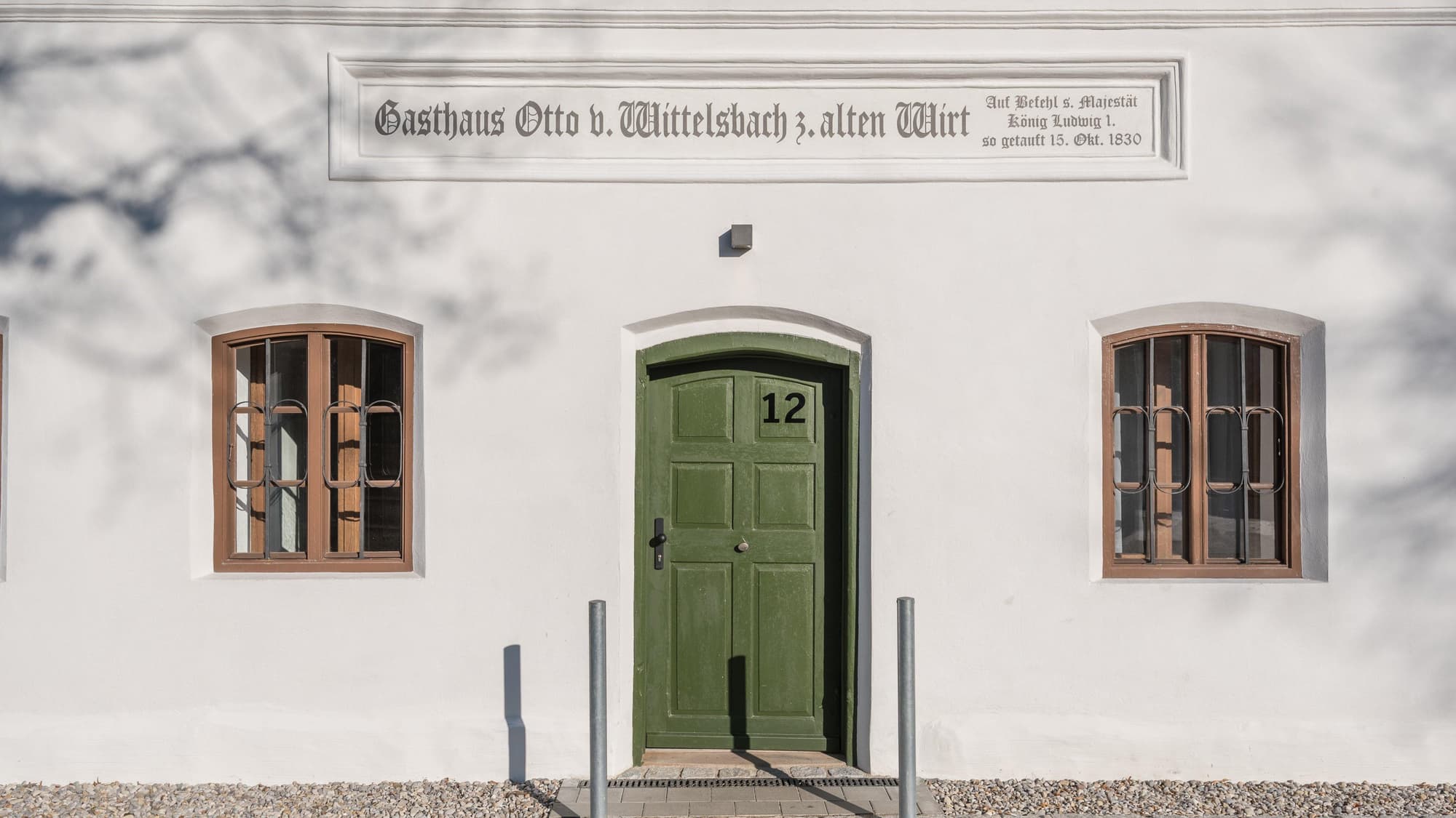 Premier Inn Müchen Airport, General view