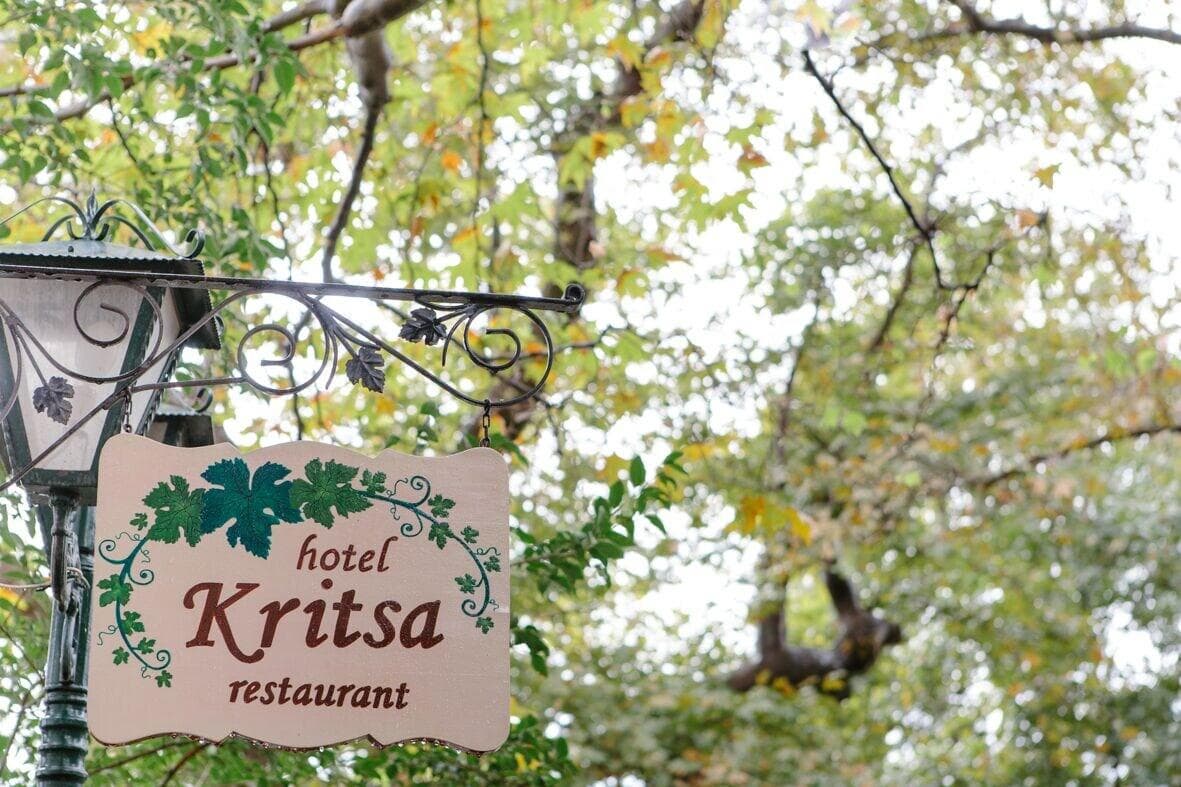 Kritsa Gastronomy Hotel, General view