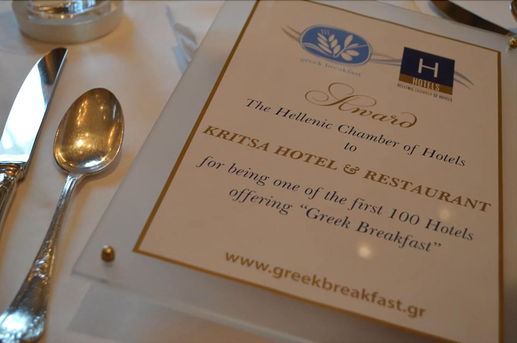 Kritsa Gastronomy Hotel, Restaurant