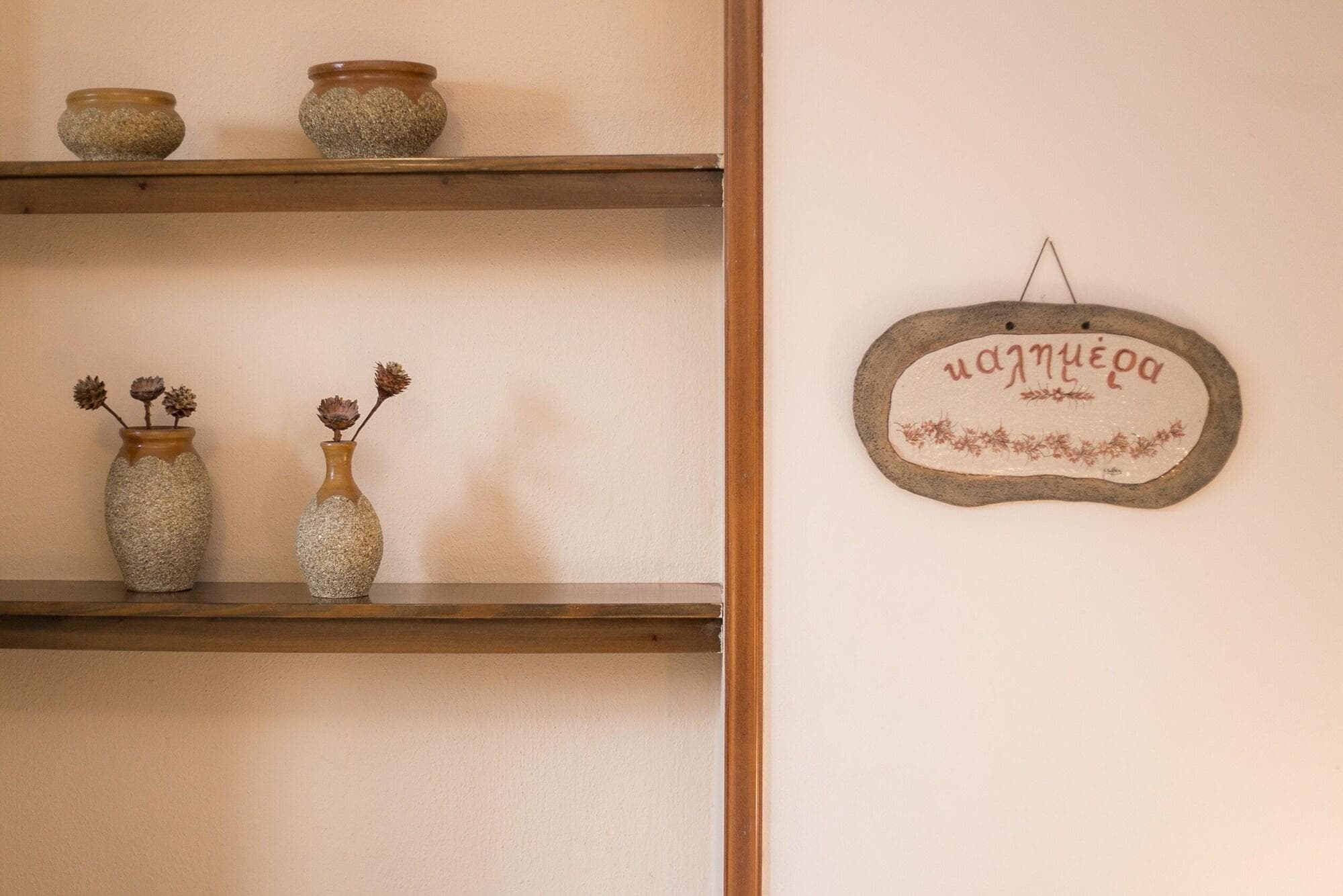 Kritsa Gastronomy Hotel, Room