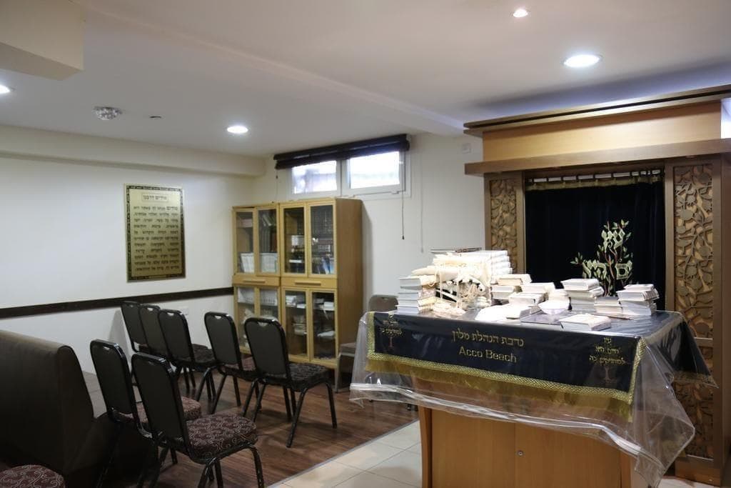 Acco Beach Hotel, Sports and Entertainment