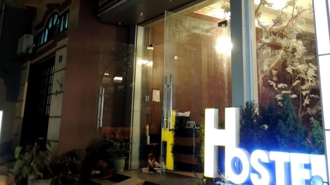 Ha Long Happy Hostel Adults Only, General view