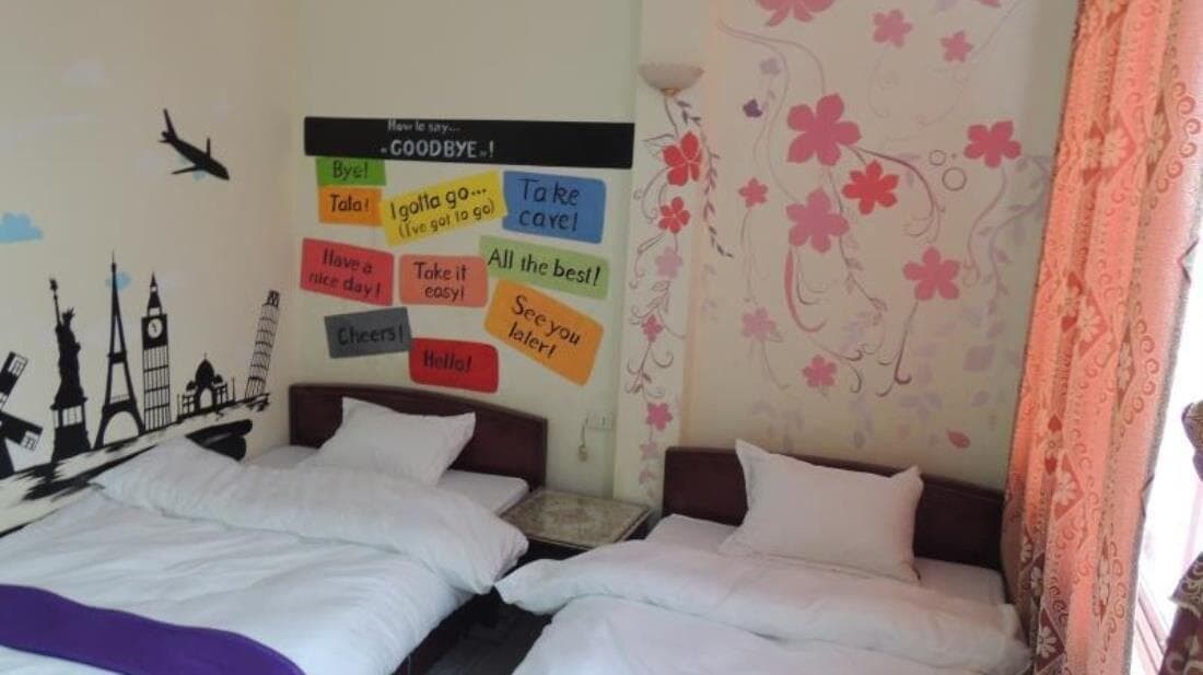 Ha Long Happy Hostel Adults Only, Room
