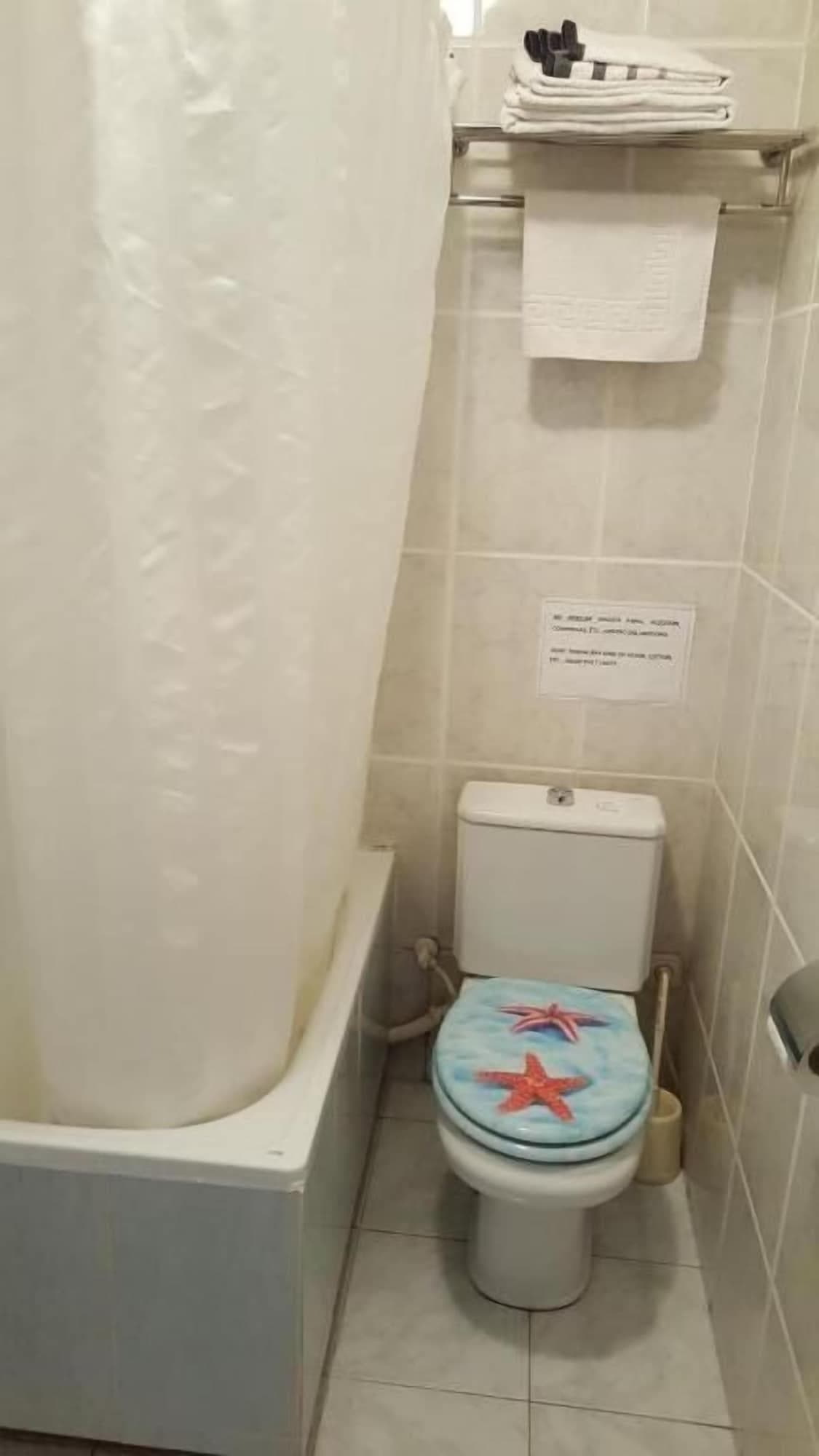 Hostal Parisien, Room