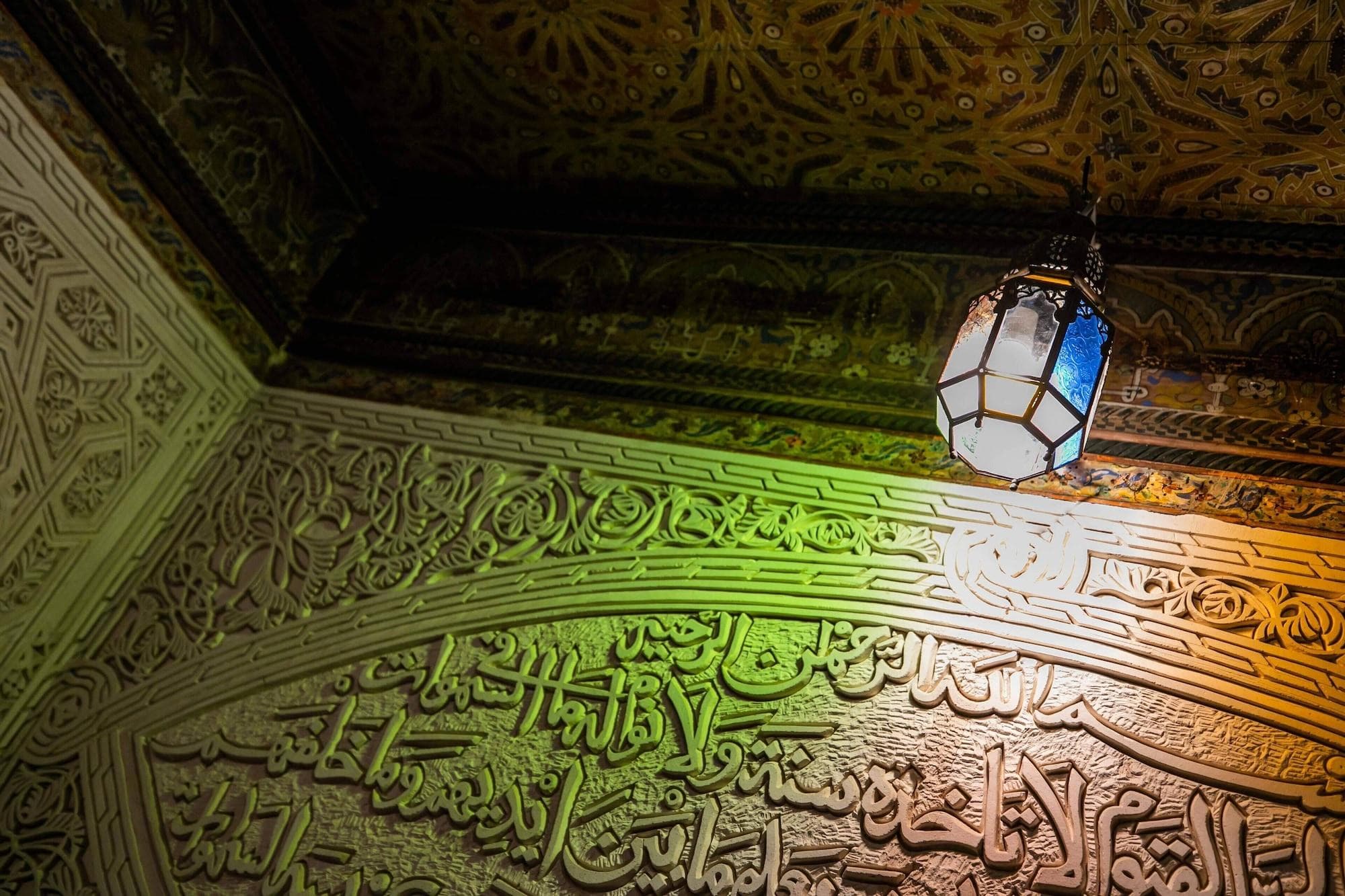 Riad Fes Aicha, Room