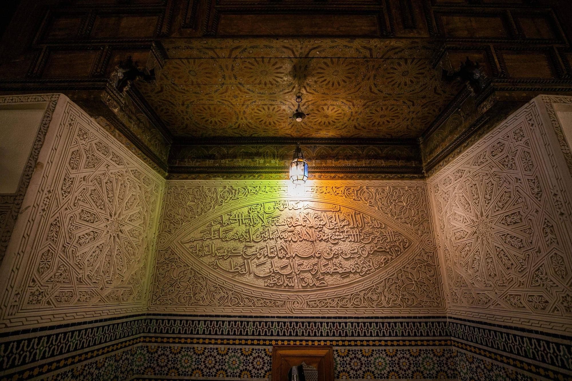 Riad Fes Aicha, Room