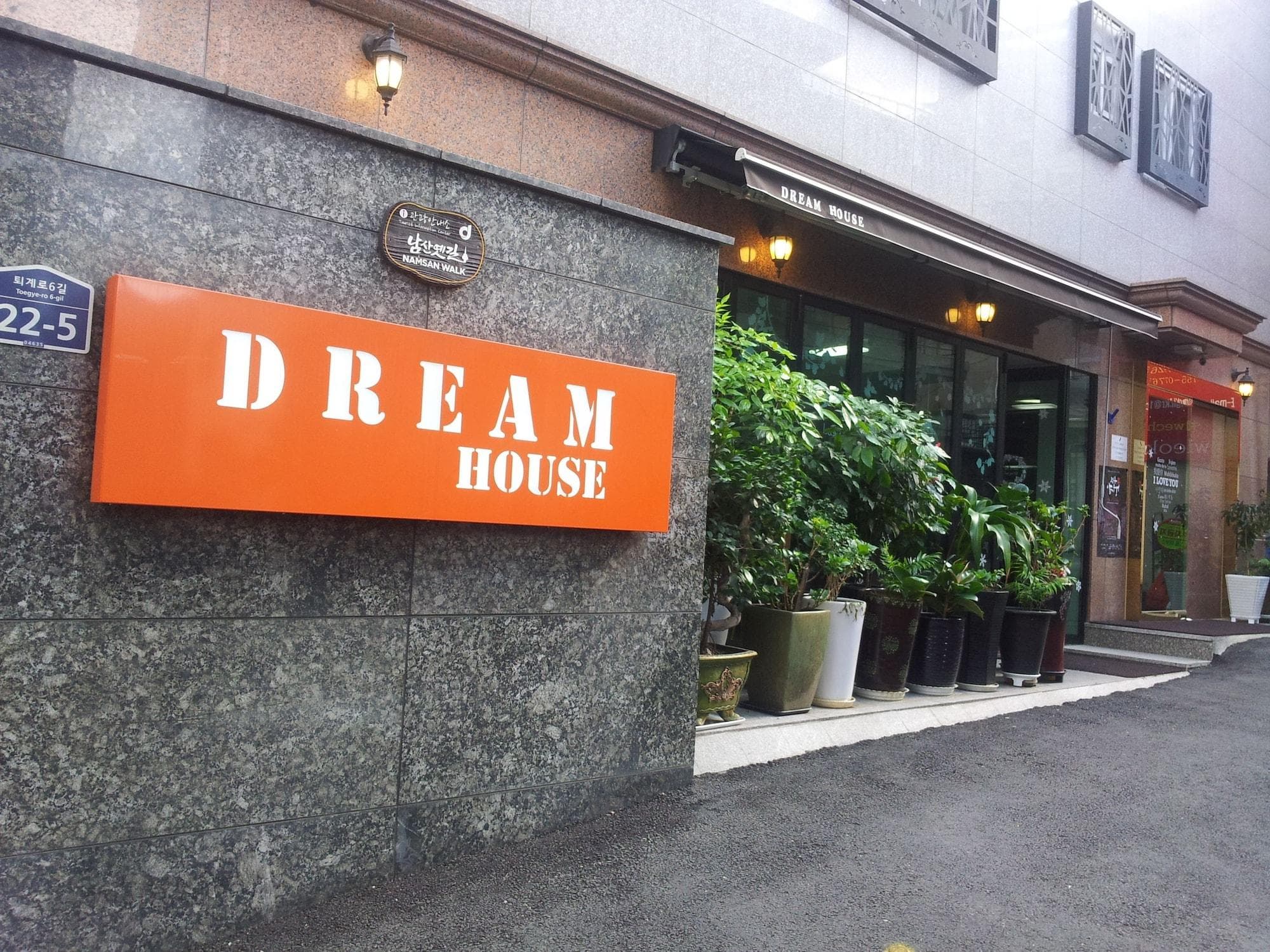 Dream Guest House, General view