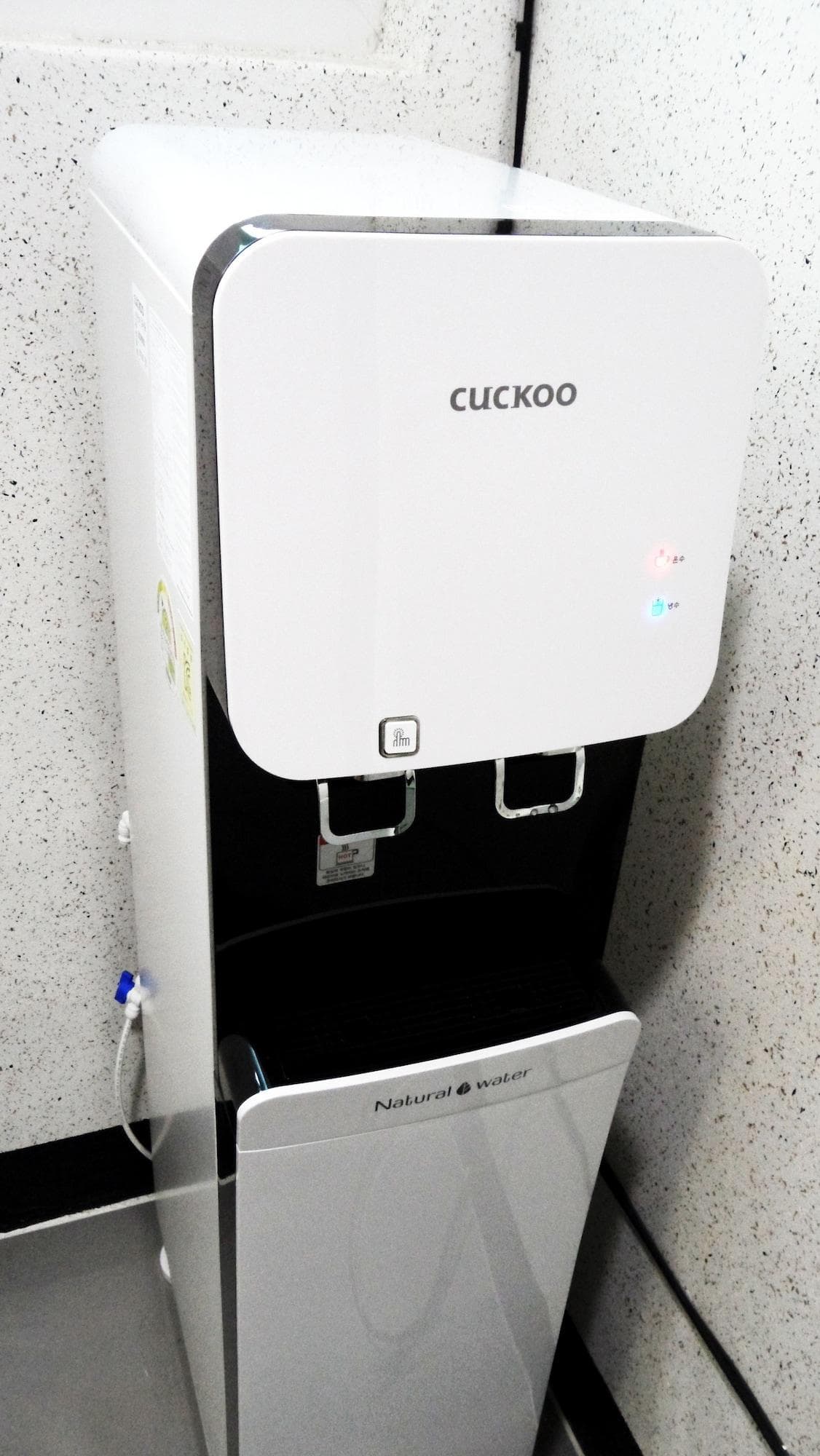 Dream Guest House, Sports and Entertainment