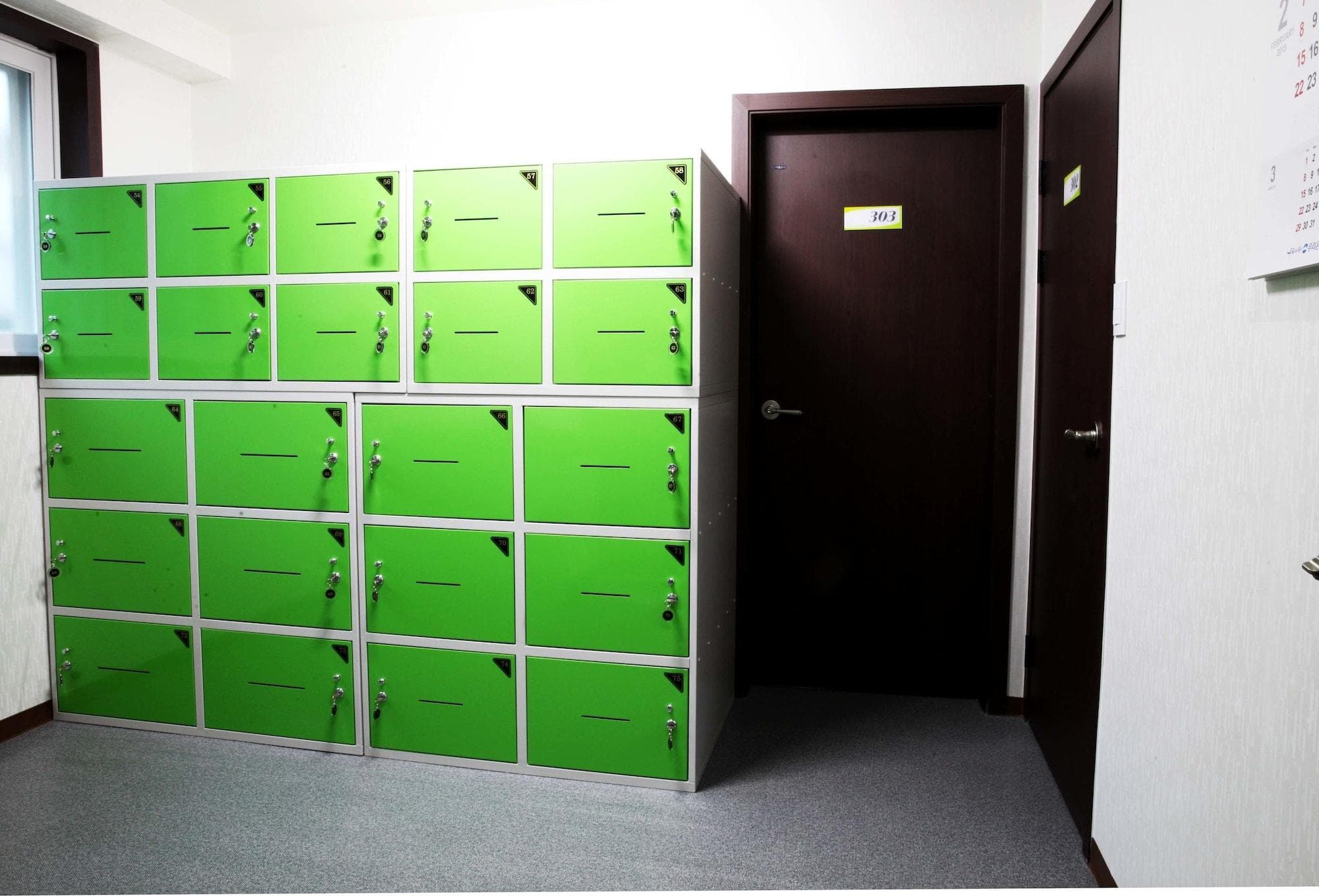 Dream Guest House, Sports and Entertainment