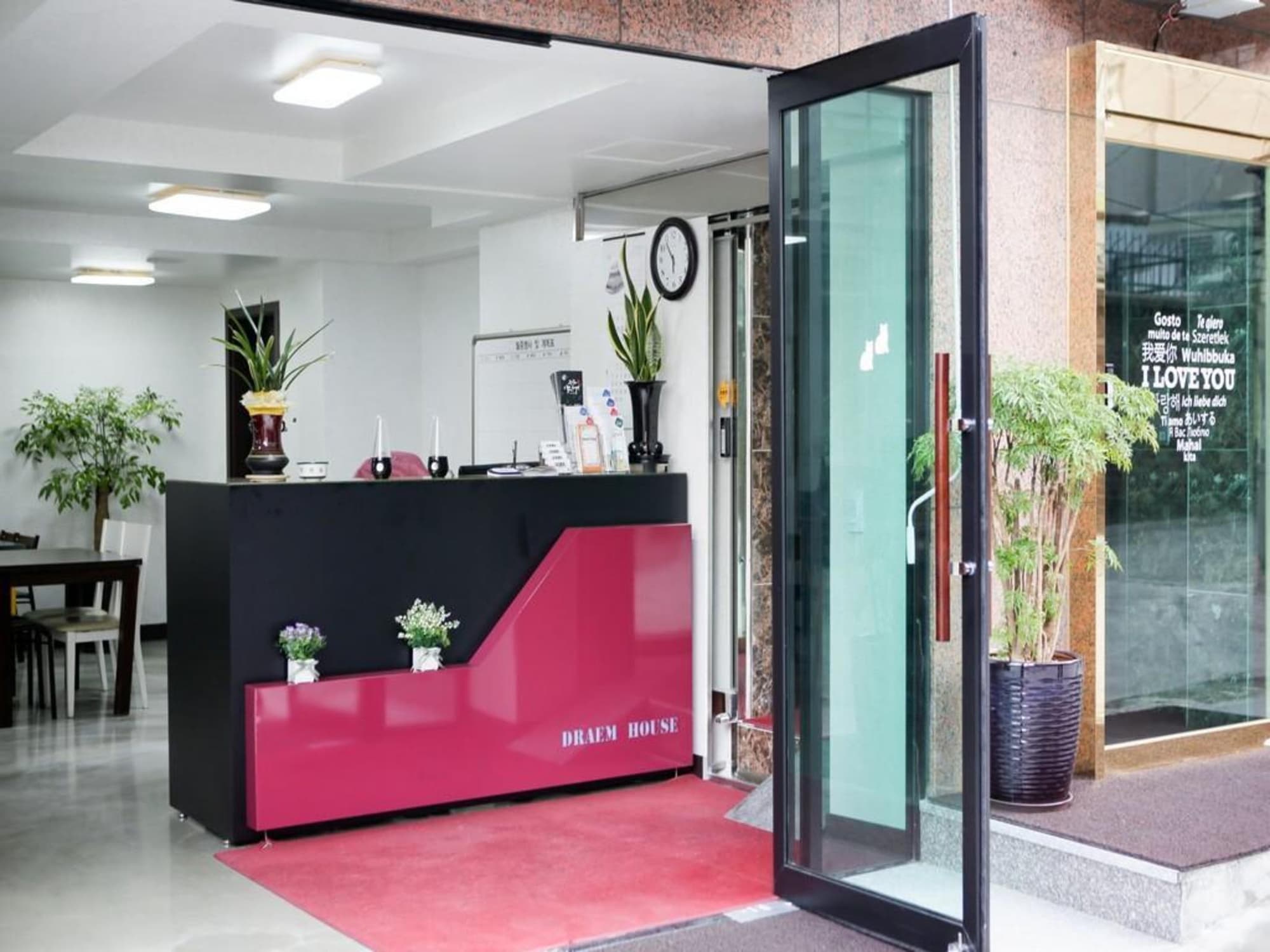 Dream Guest House, Lobby