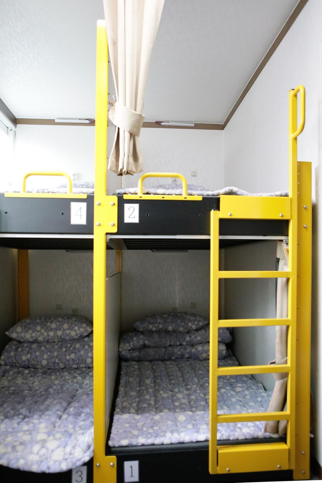 Dream Guest House, Room