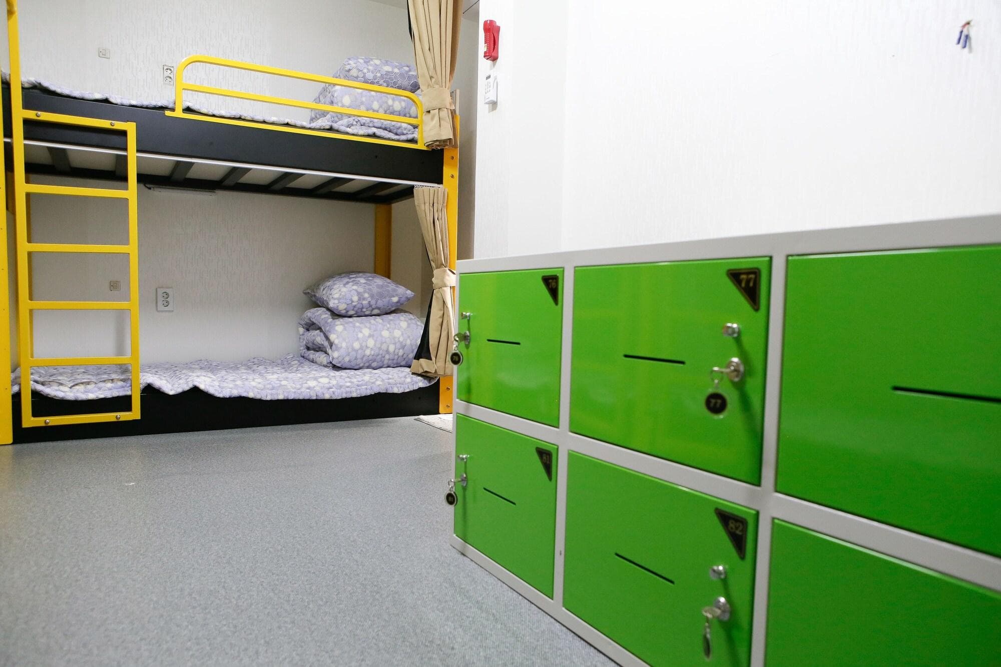 Dream Guest House, Room