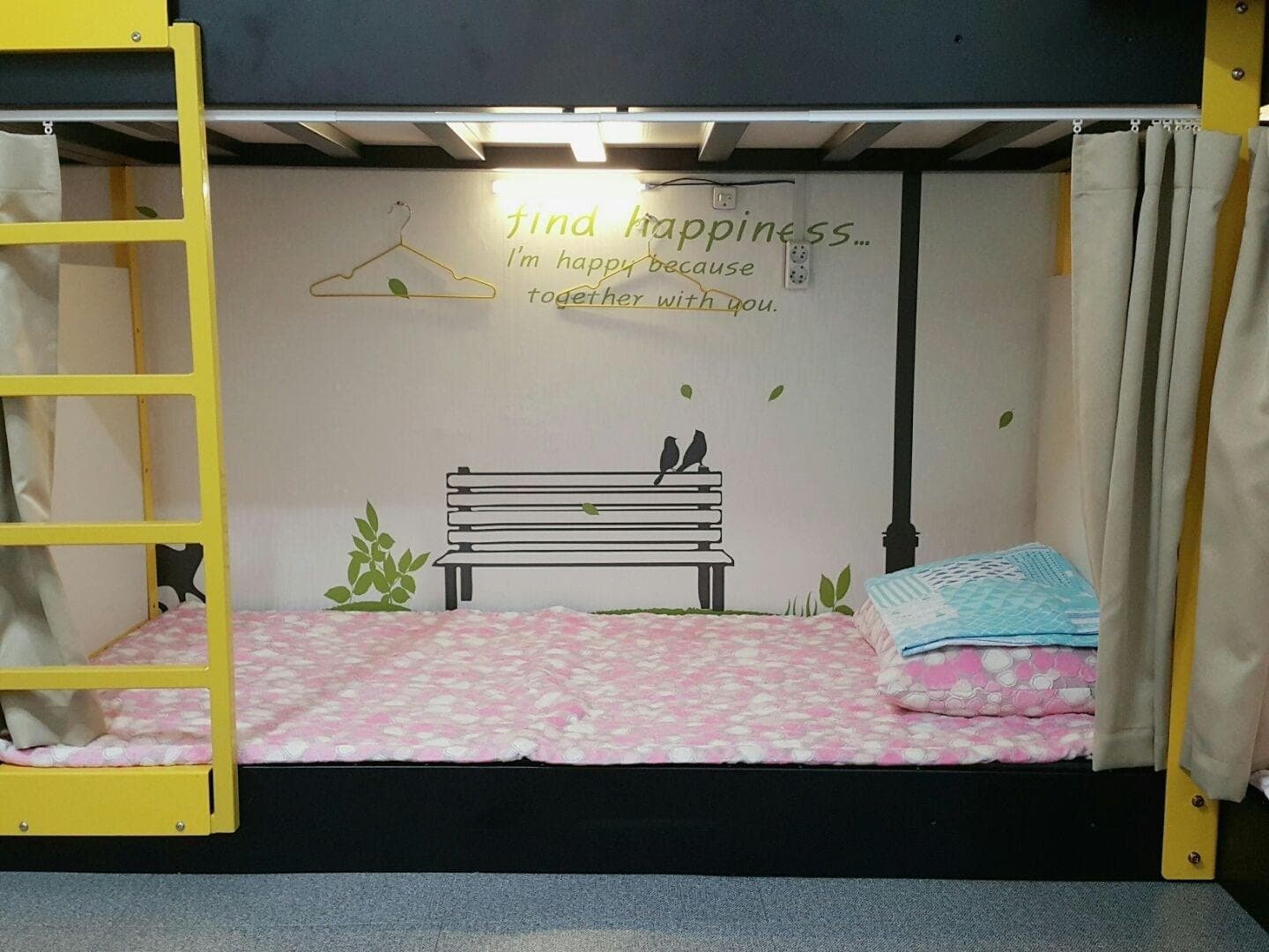 Dream Guest House, Room