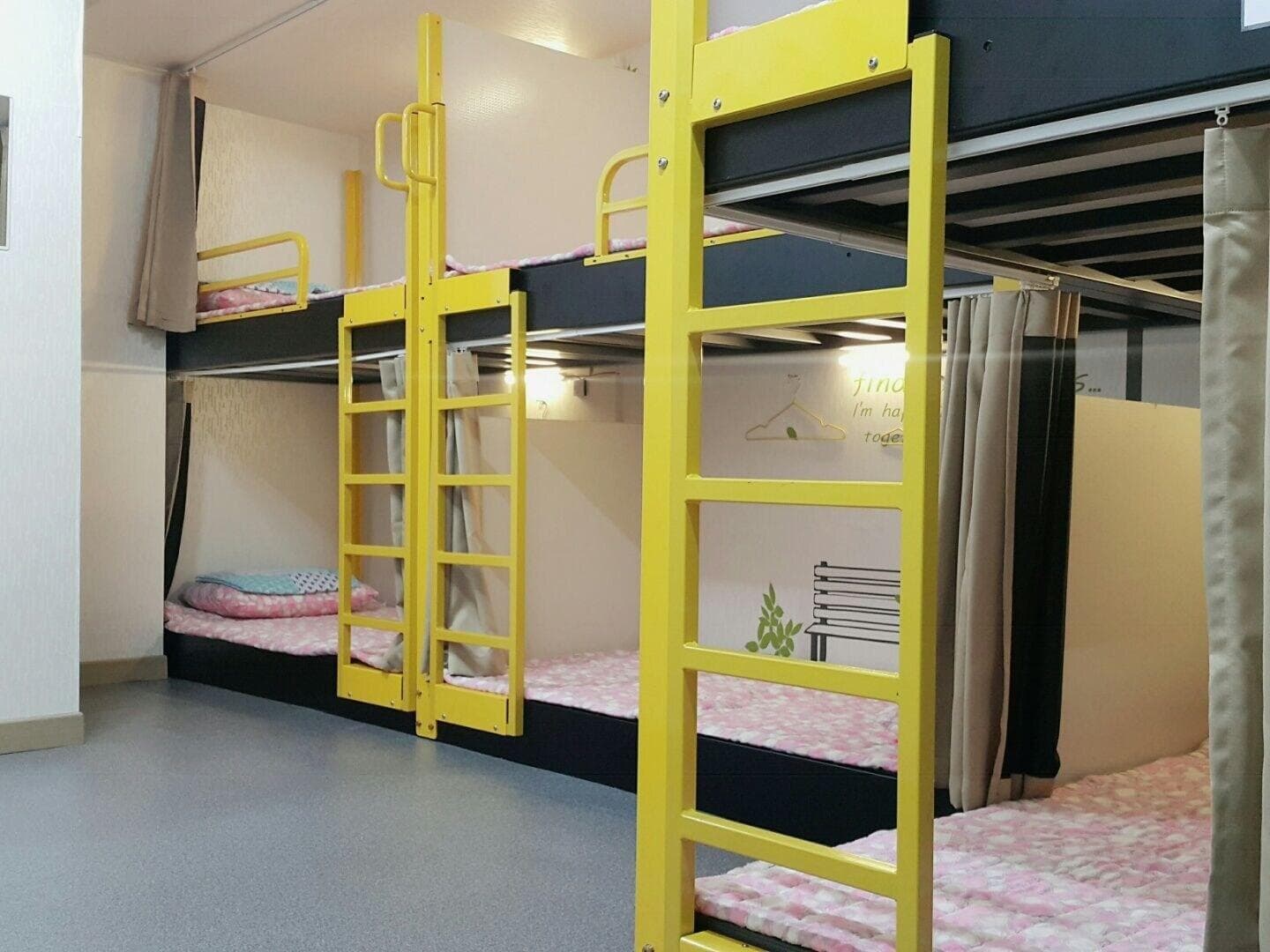 Dream Guest House, Room