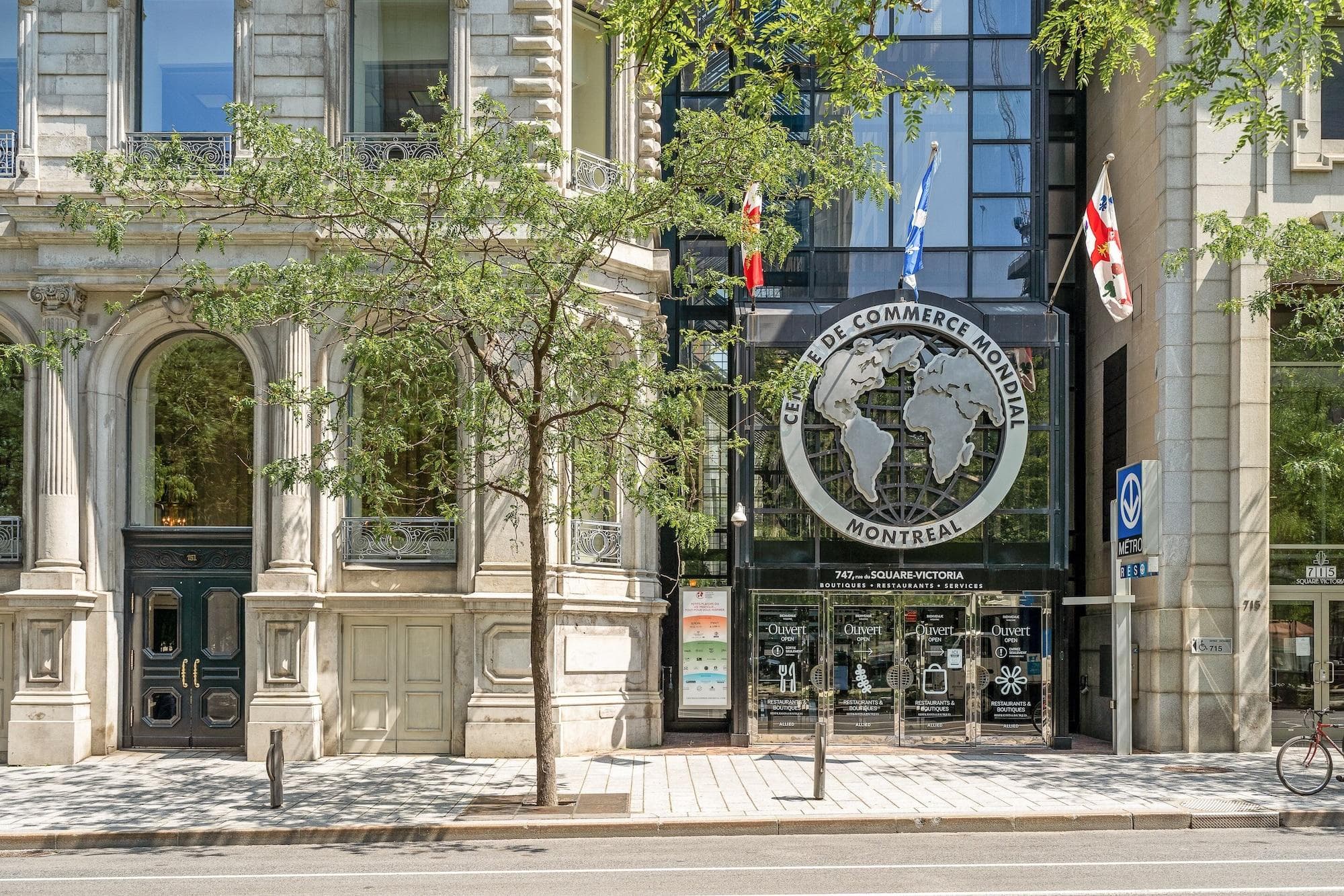 Sonder - Penny Lane, General view