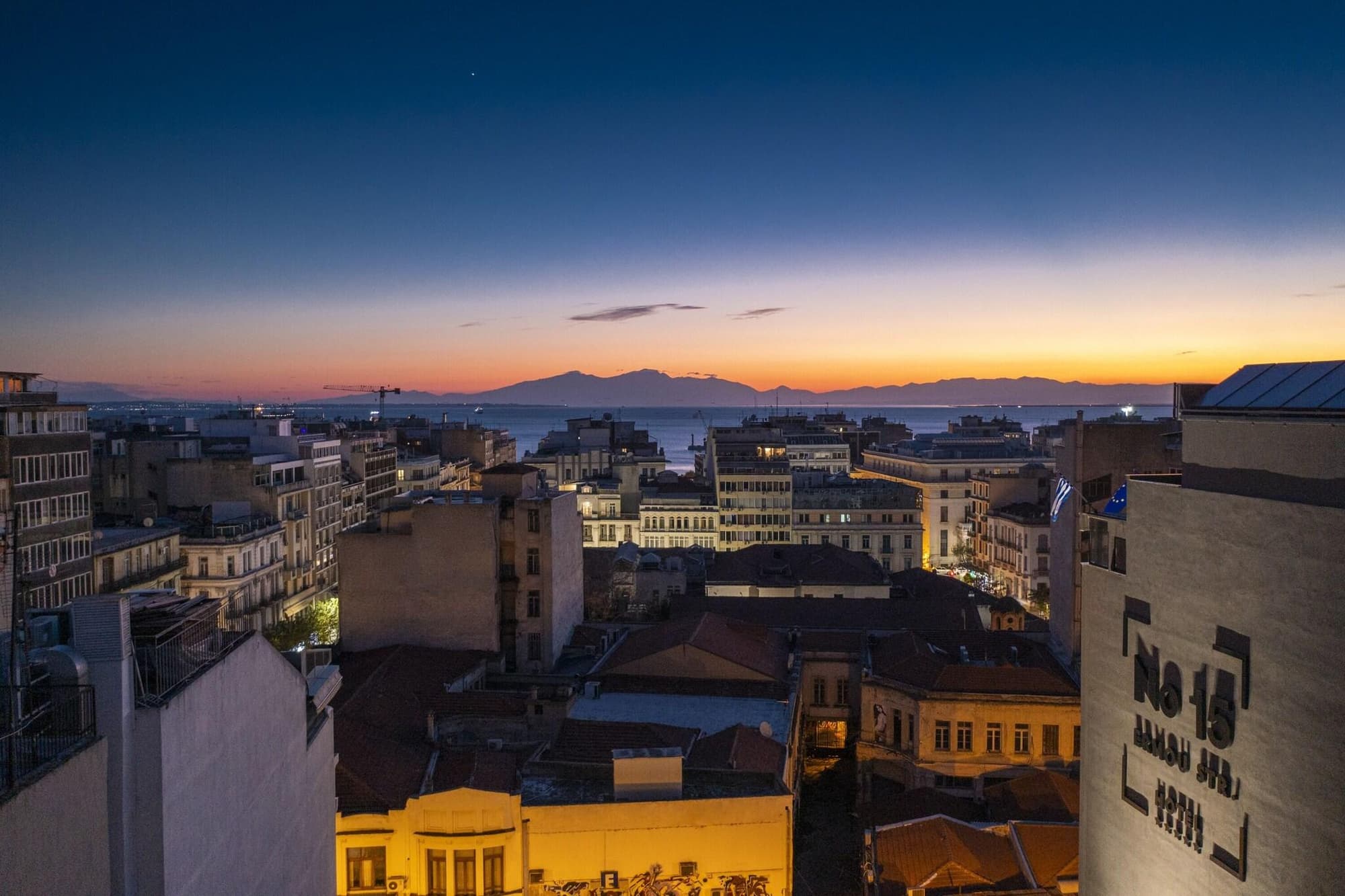 No 15 Ermou Hotel, General view