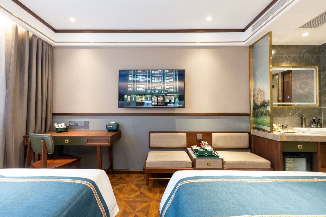 Nostalgia S Hotel Beijing Science and Technology, Room