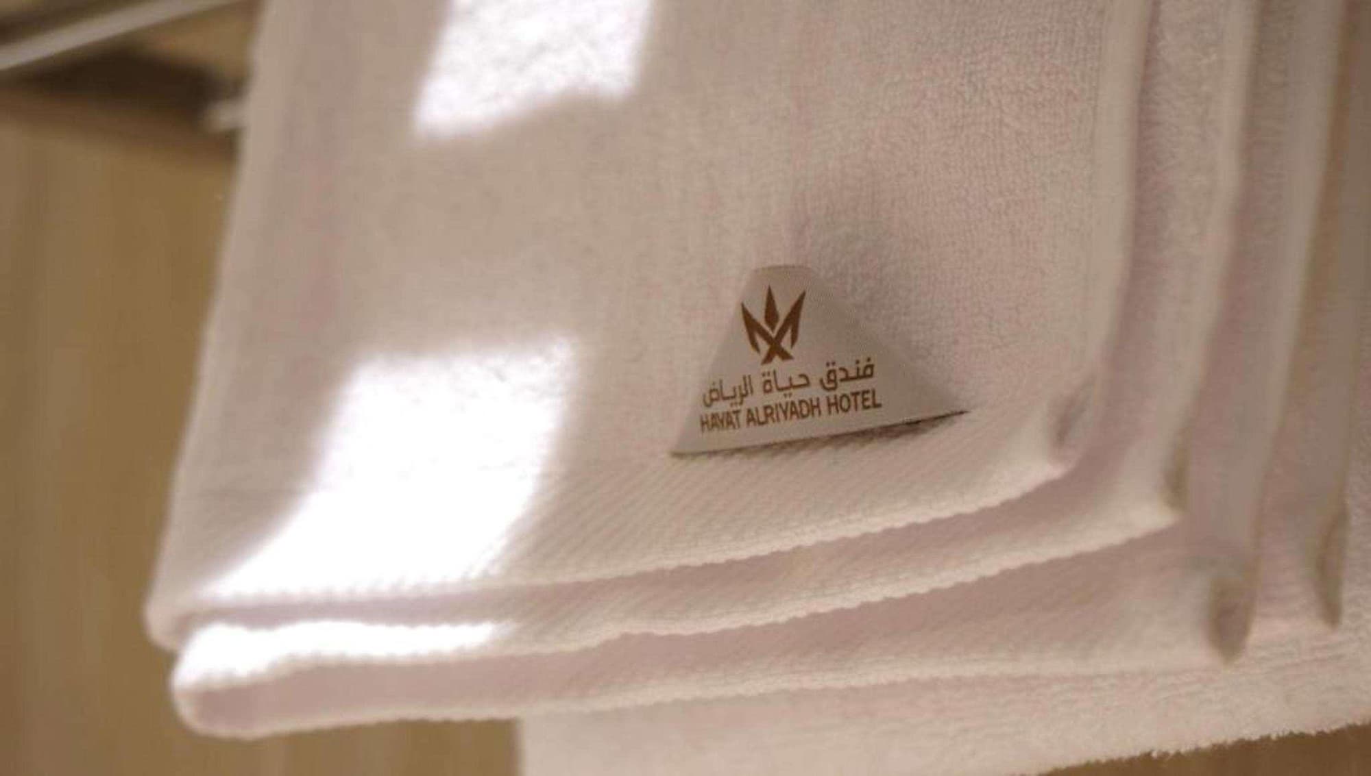 Hayat AL Riyadh Washam Hotel, Room