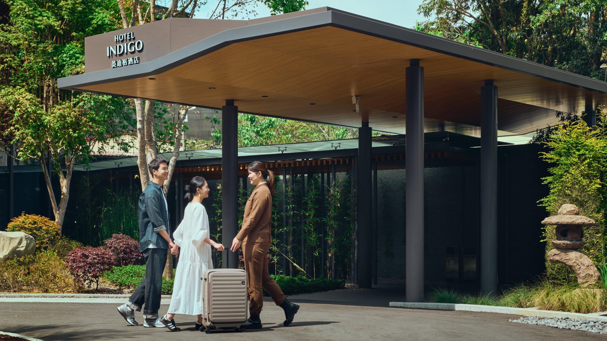 Hotel Indigo Alishan, General view