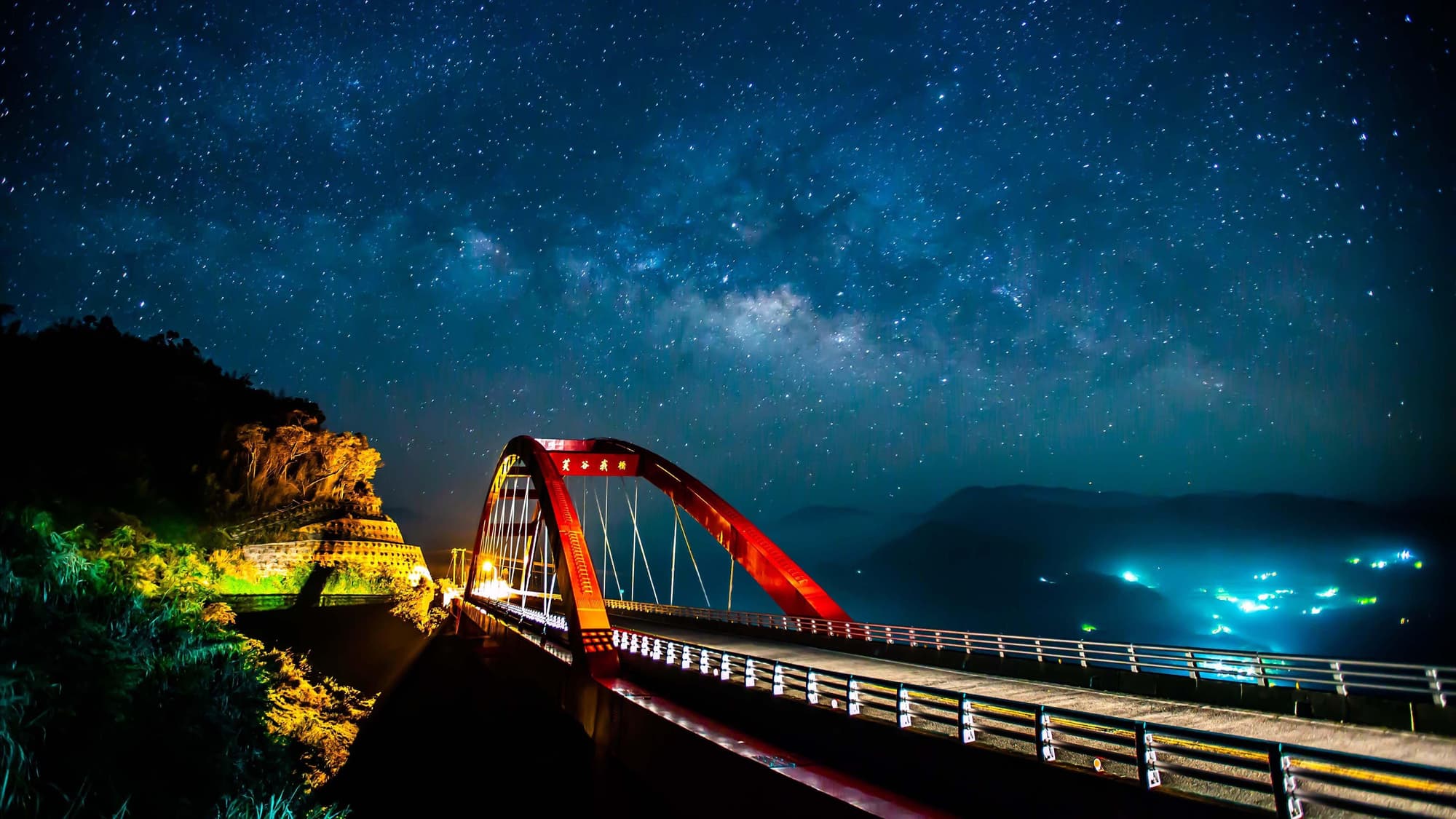 Hotel Indigo Alishan, General view