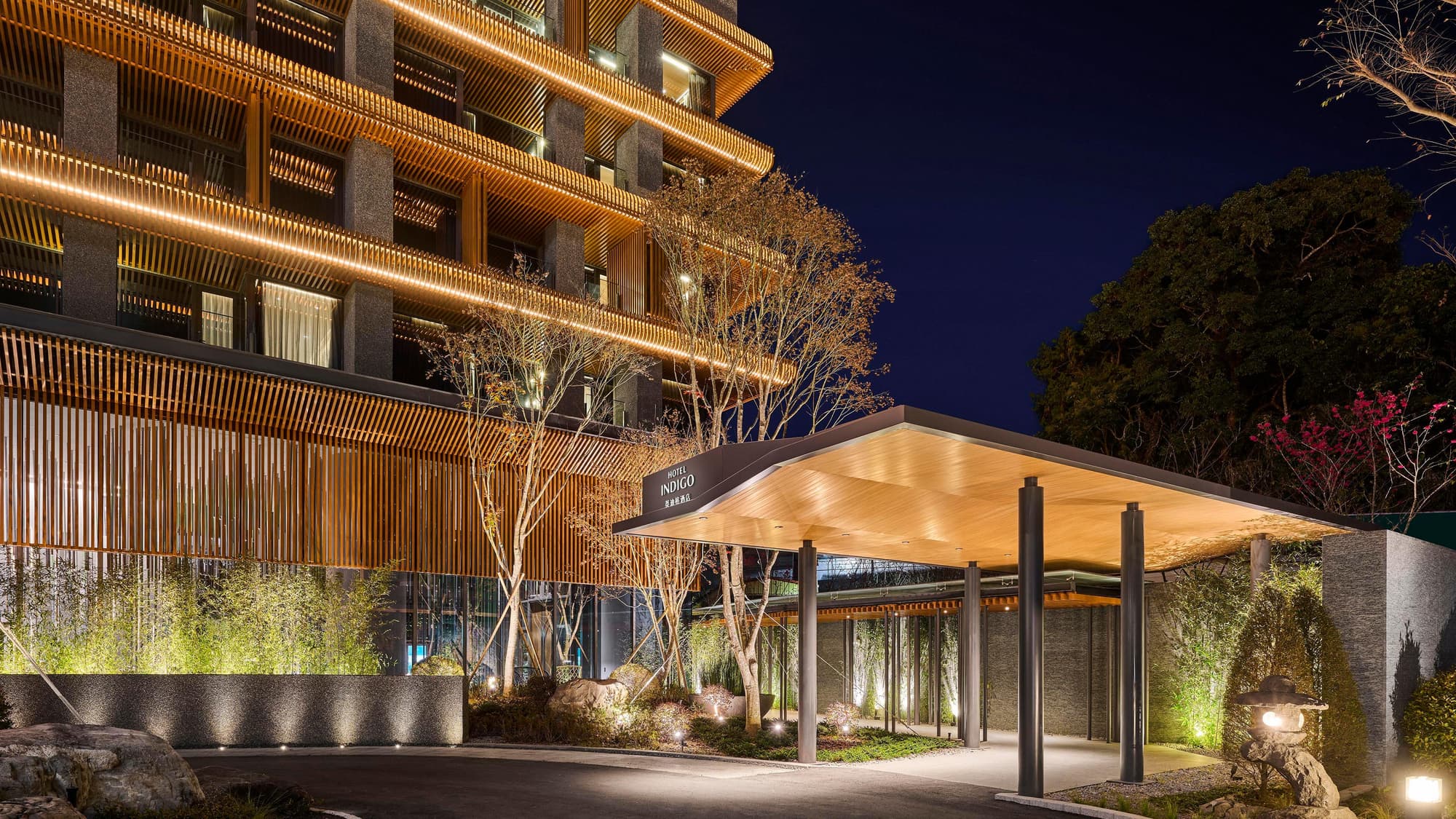 Hotel Indigo Alishan, General view