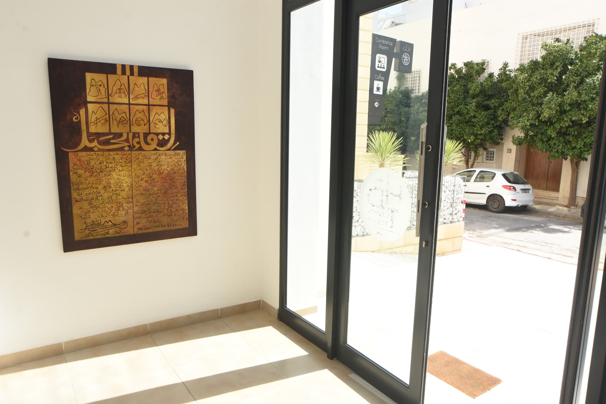 Downtown Tunis Hotel, General view