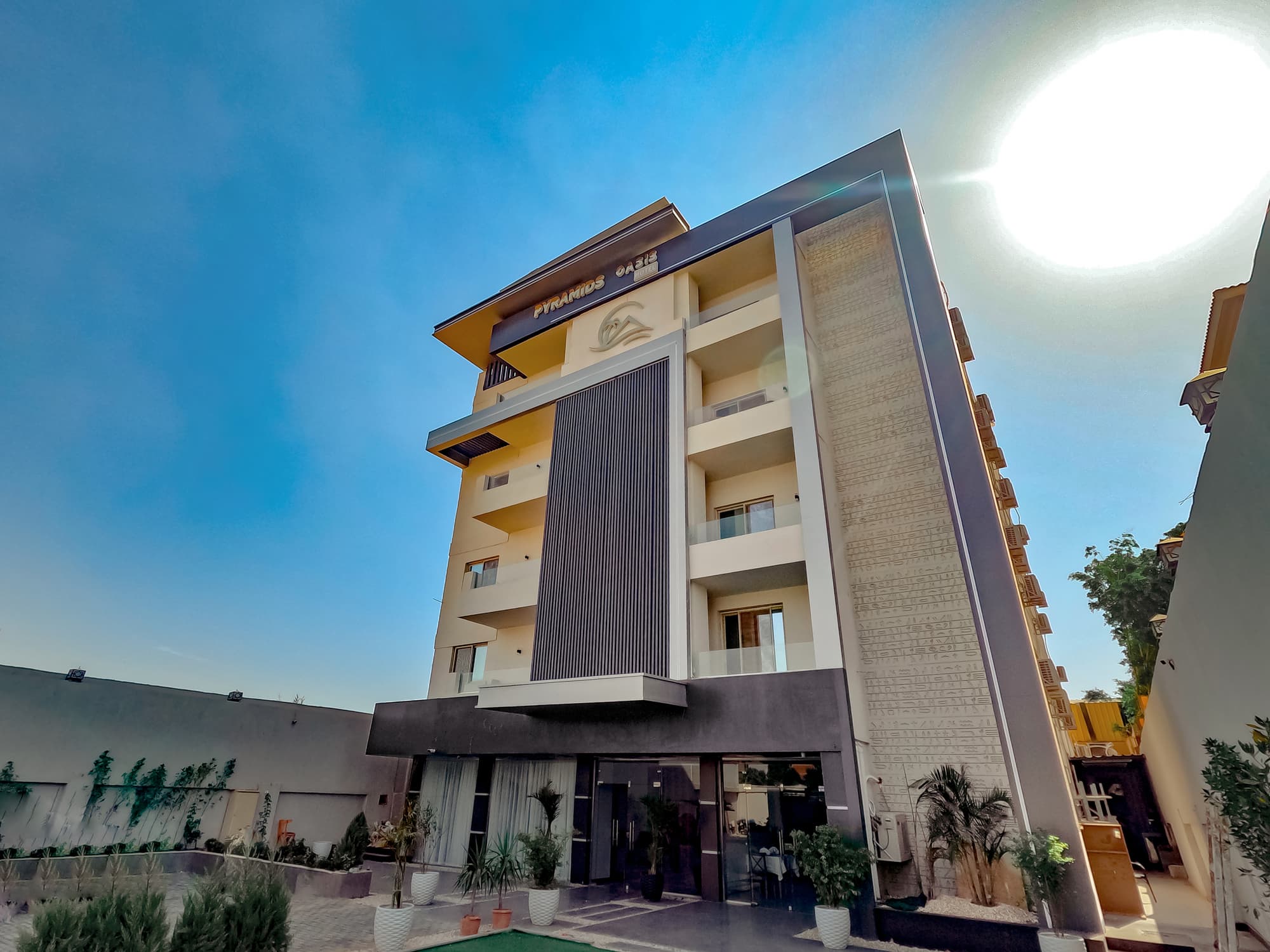Pyramids Oasis Hotel, General view