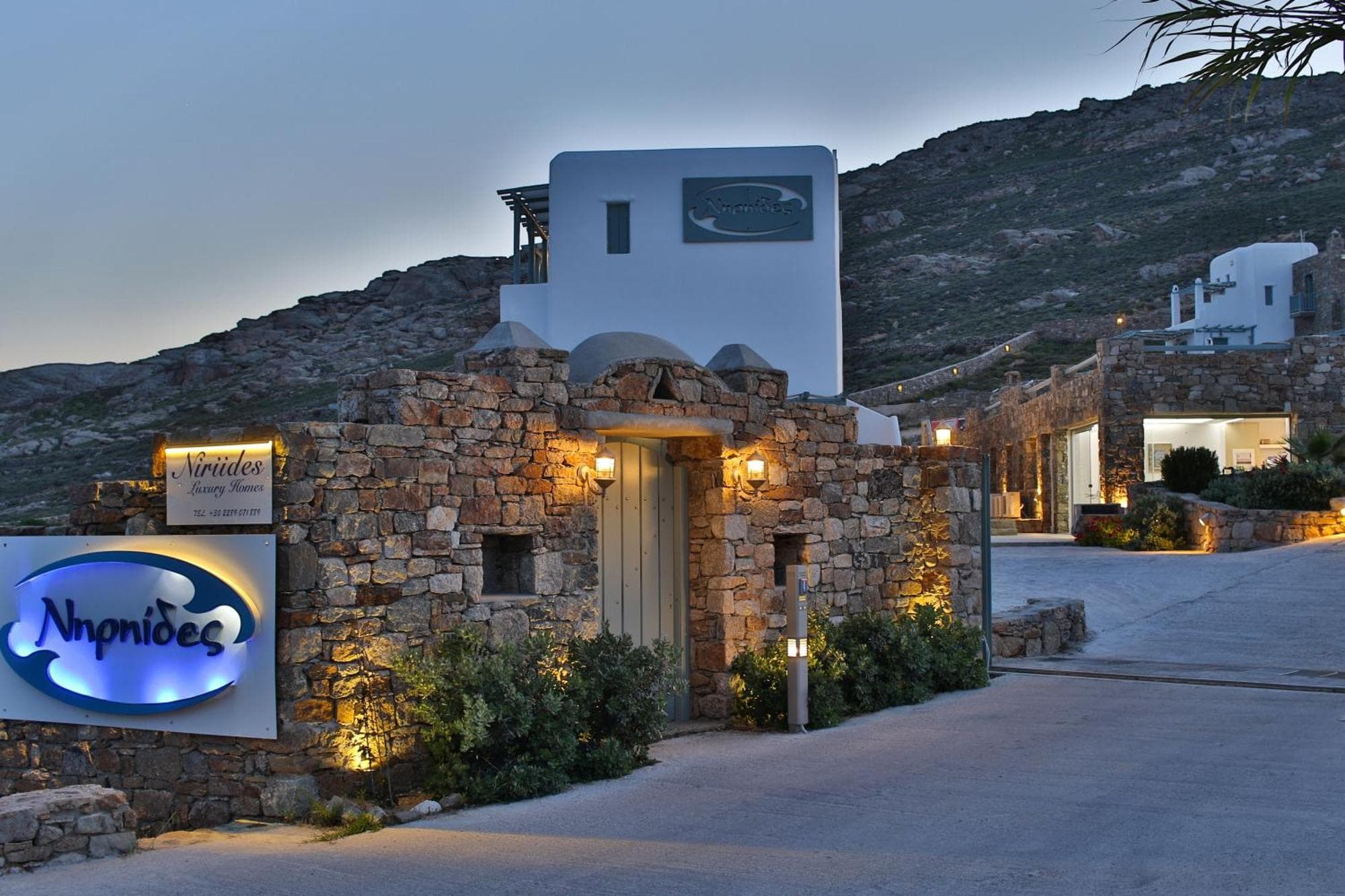 Niriides Homes & Villas, 