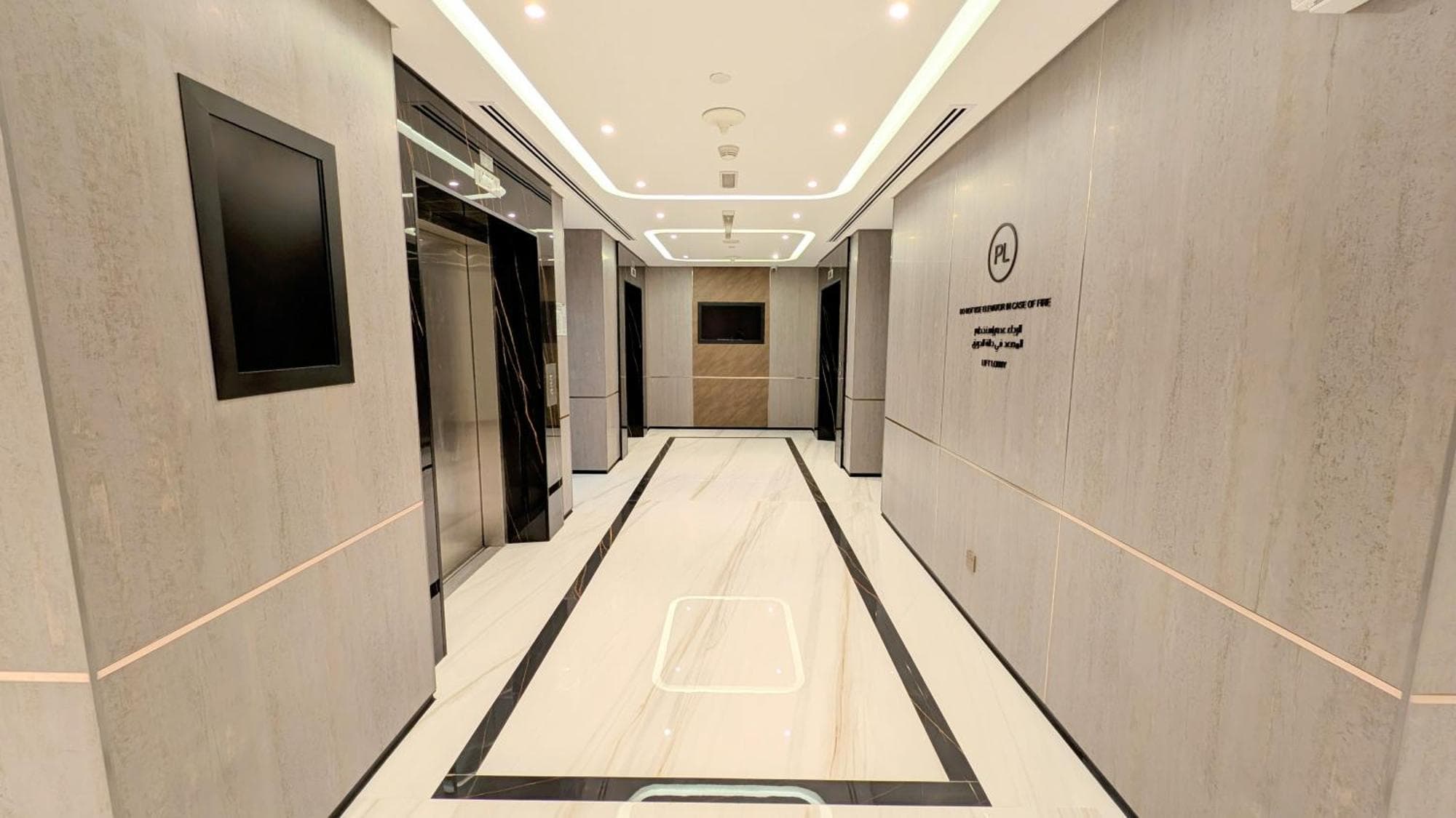 Luxury Beachfront 2Bd Apt, Shams, JBR, 