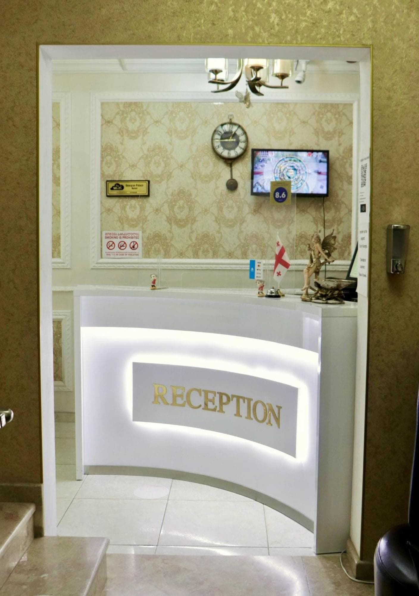 Georgian Palace Hotel, 