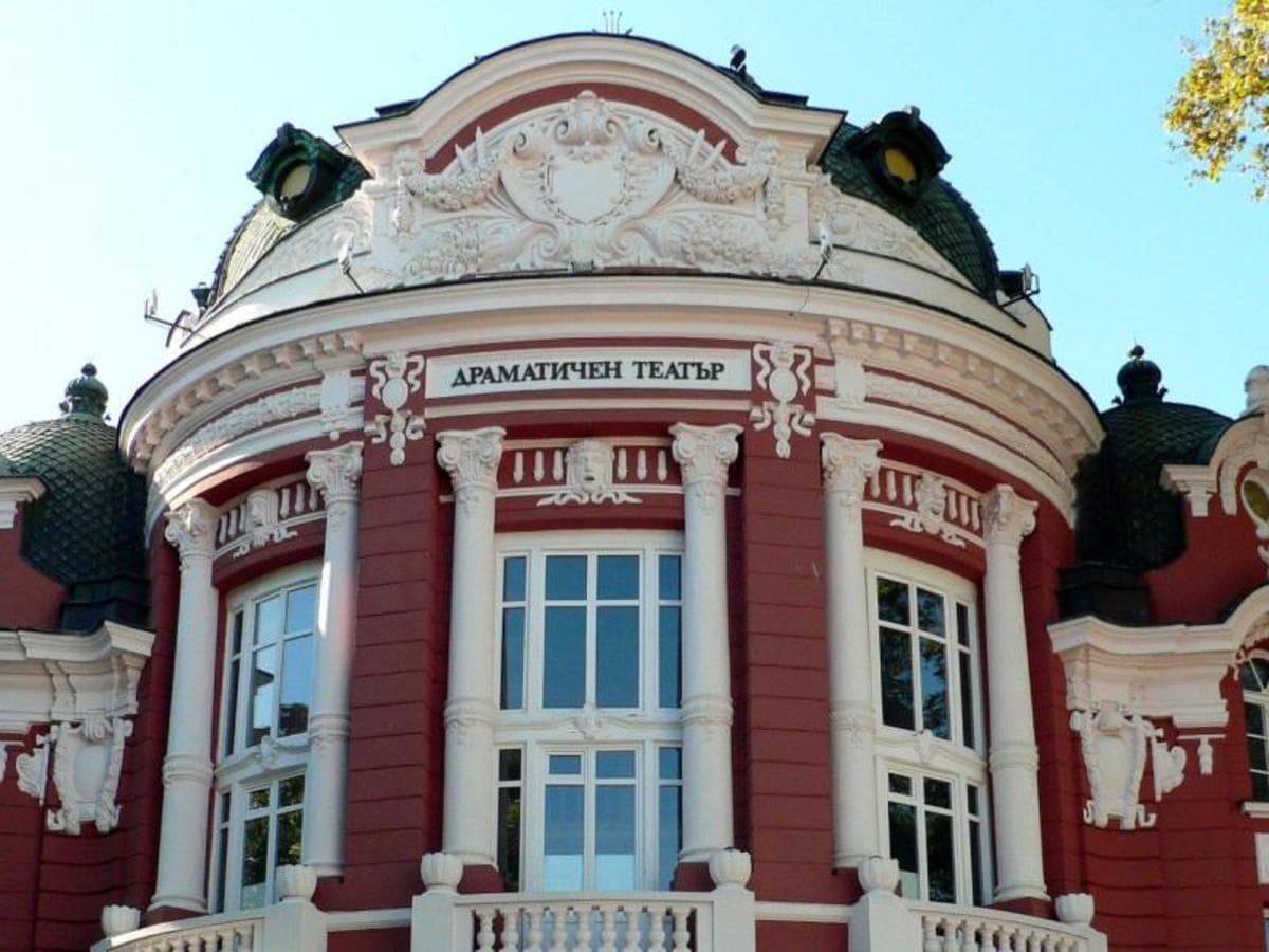 Varna the Jewel of the Black Sea, City Break - Private Tour