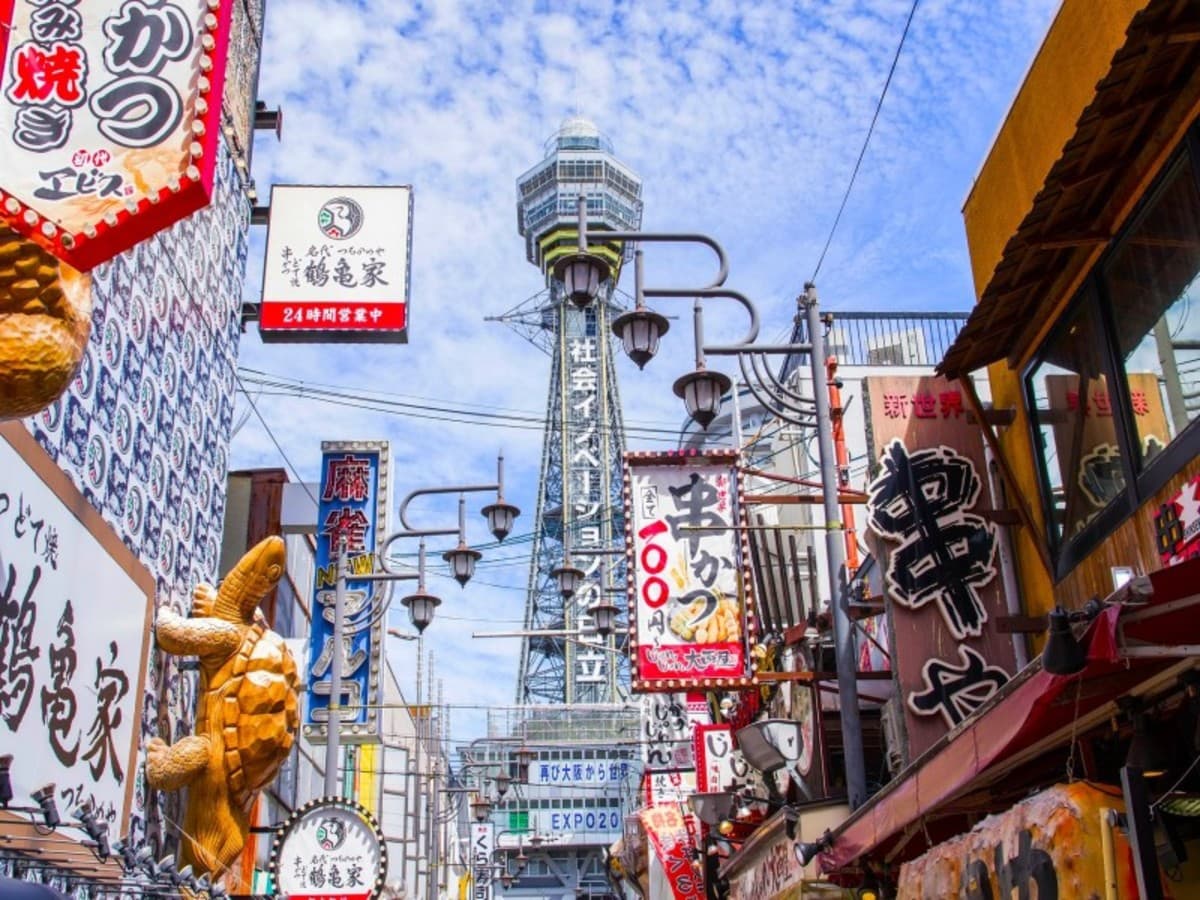 Incontournables Et Trésors Cachés – Circuit Découverte En 3*