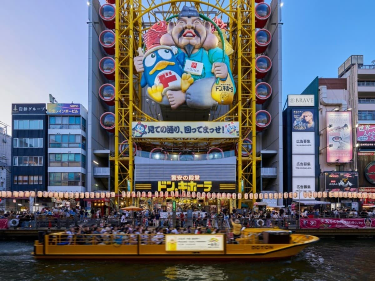 Incontournables Et Trésors Cachés – Circuit Découverte En 3*