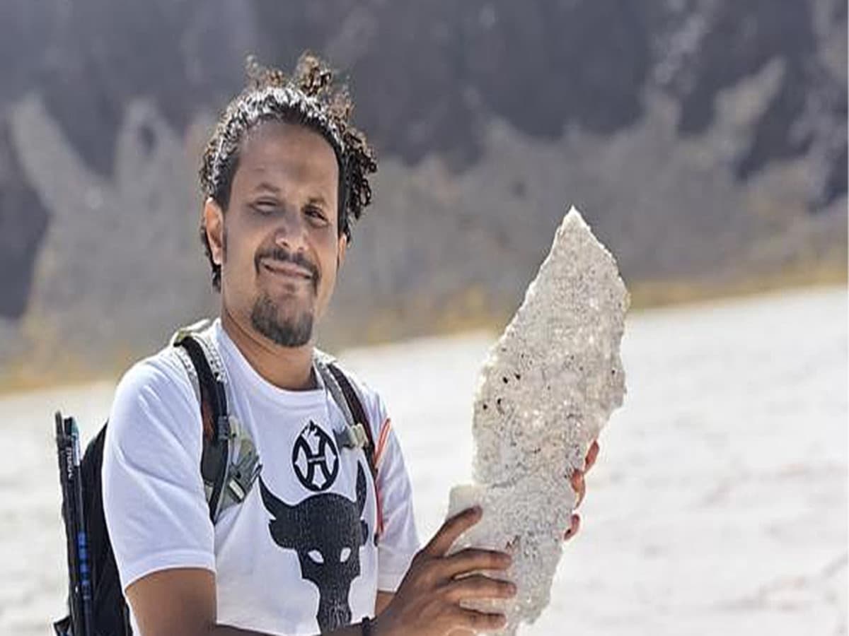 Arabie Saoudite GIR: Le Complet