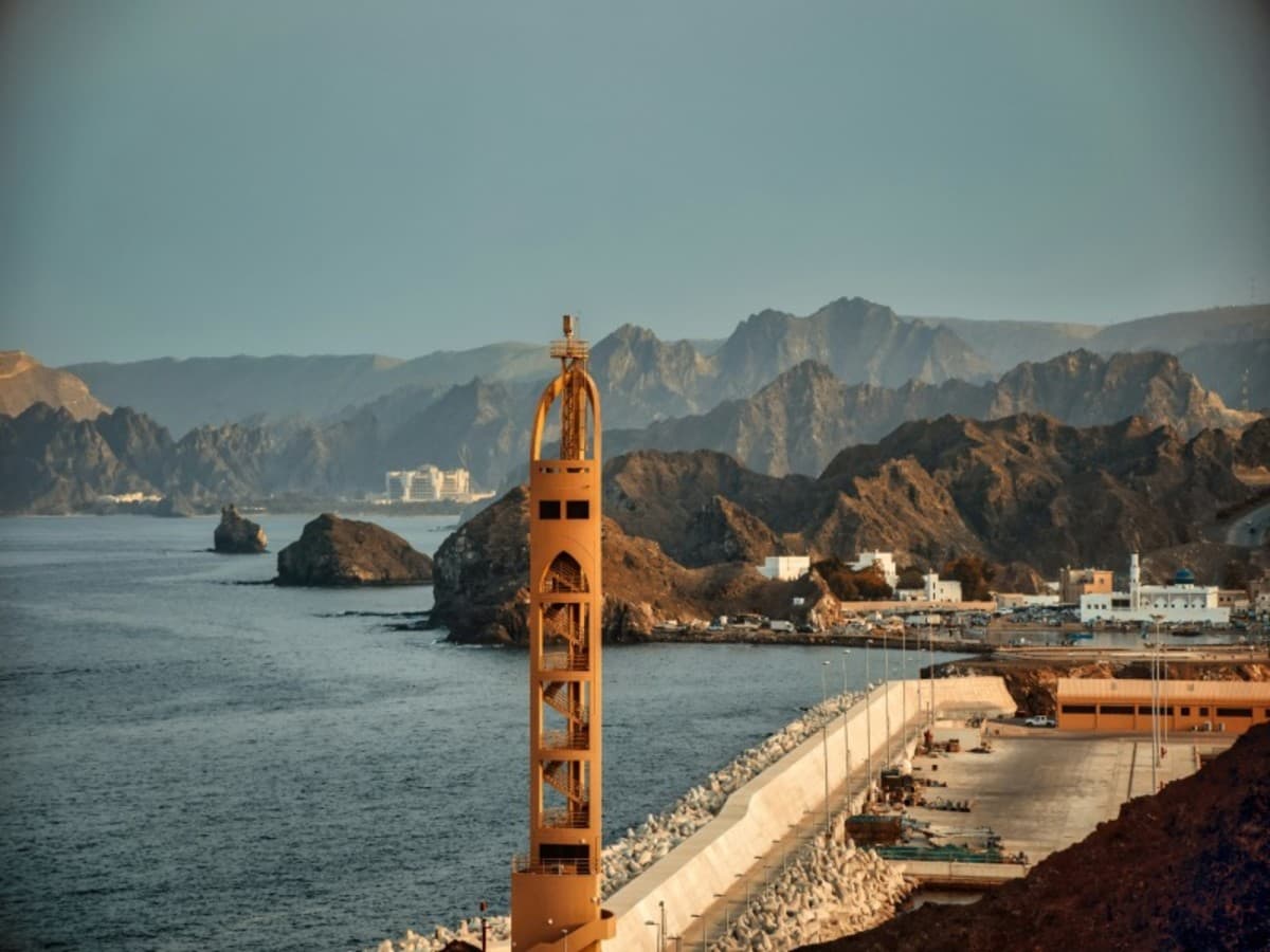Discover Oman