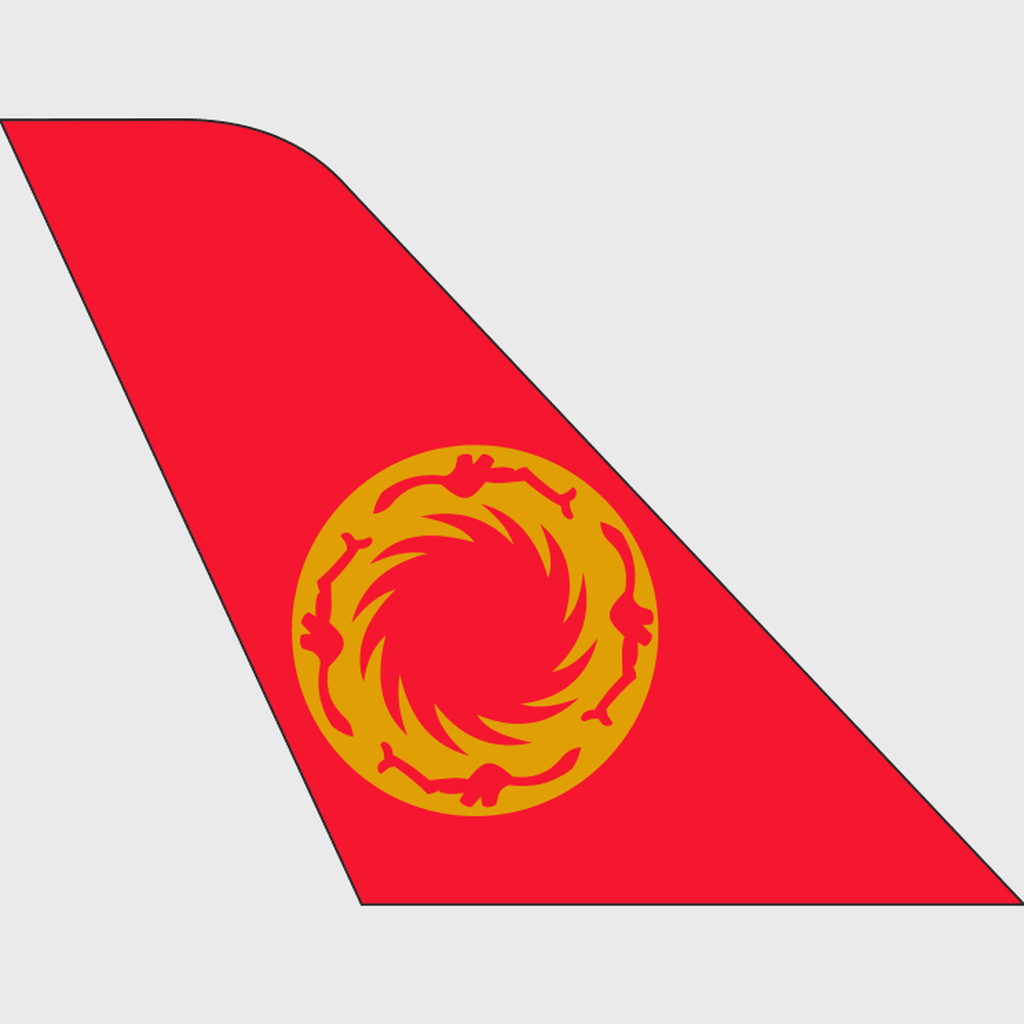 Chengdu Airlines 