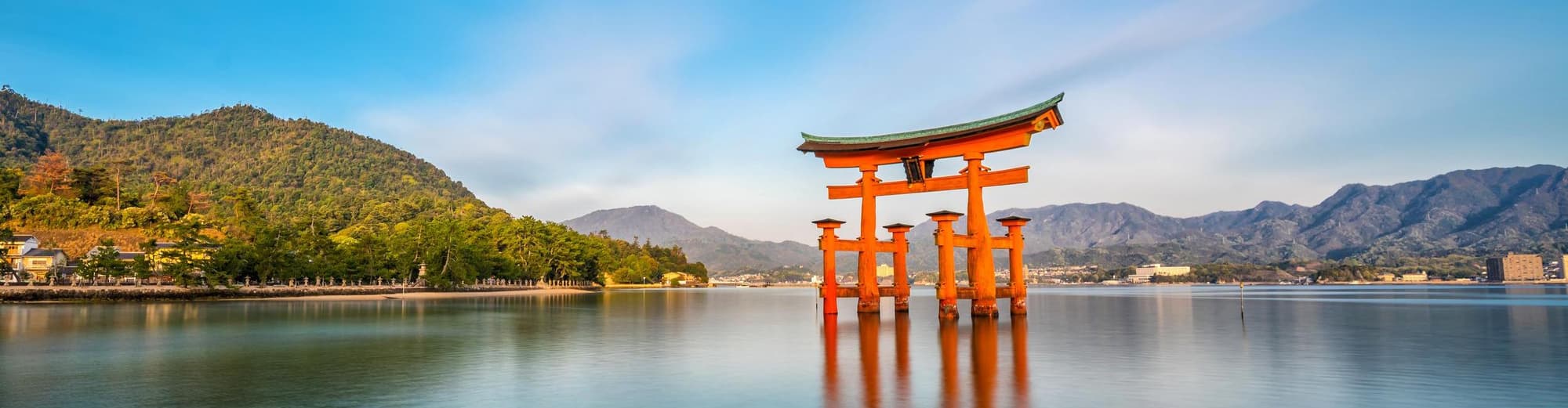 Itsukushima (isla), Japón