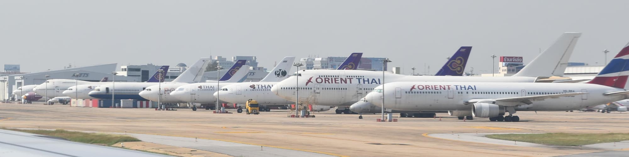 Don Mueang International Airport, Thailand