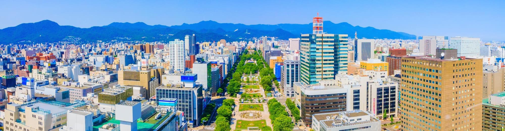 Sapporo, Japón