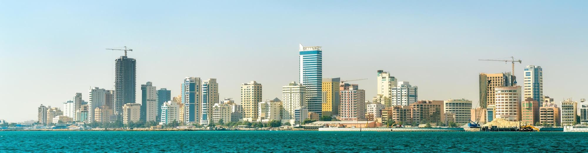Manama, Bahreïn