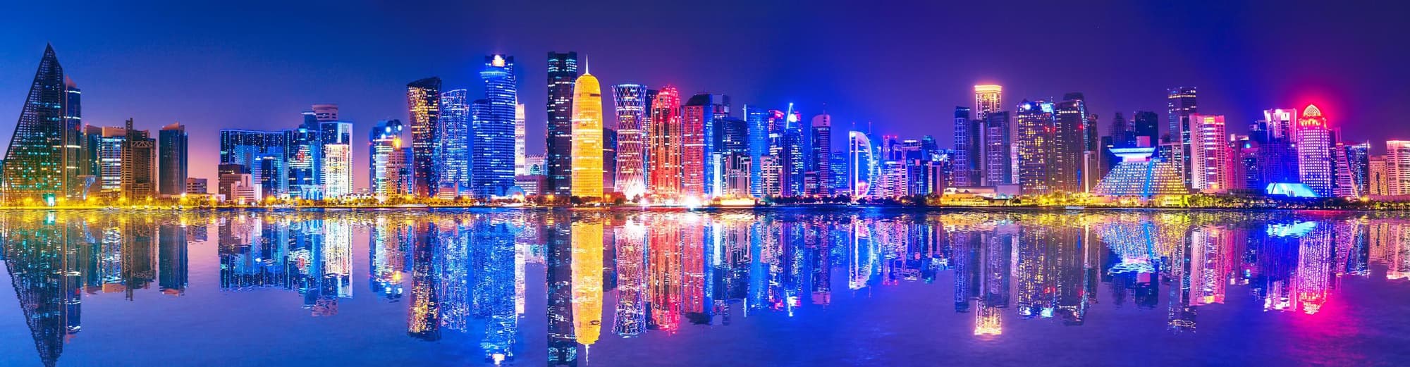 Ντόχα, Κατάρ